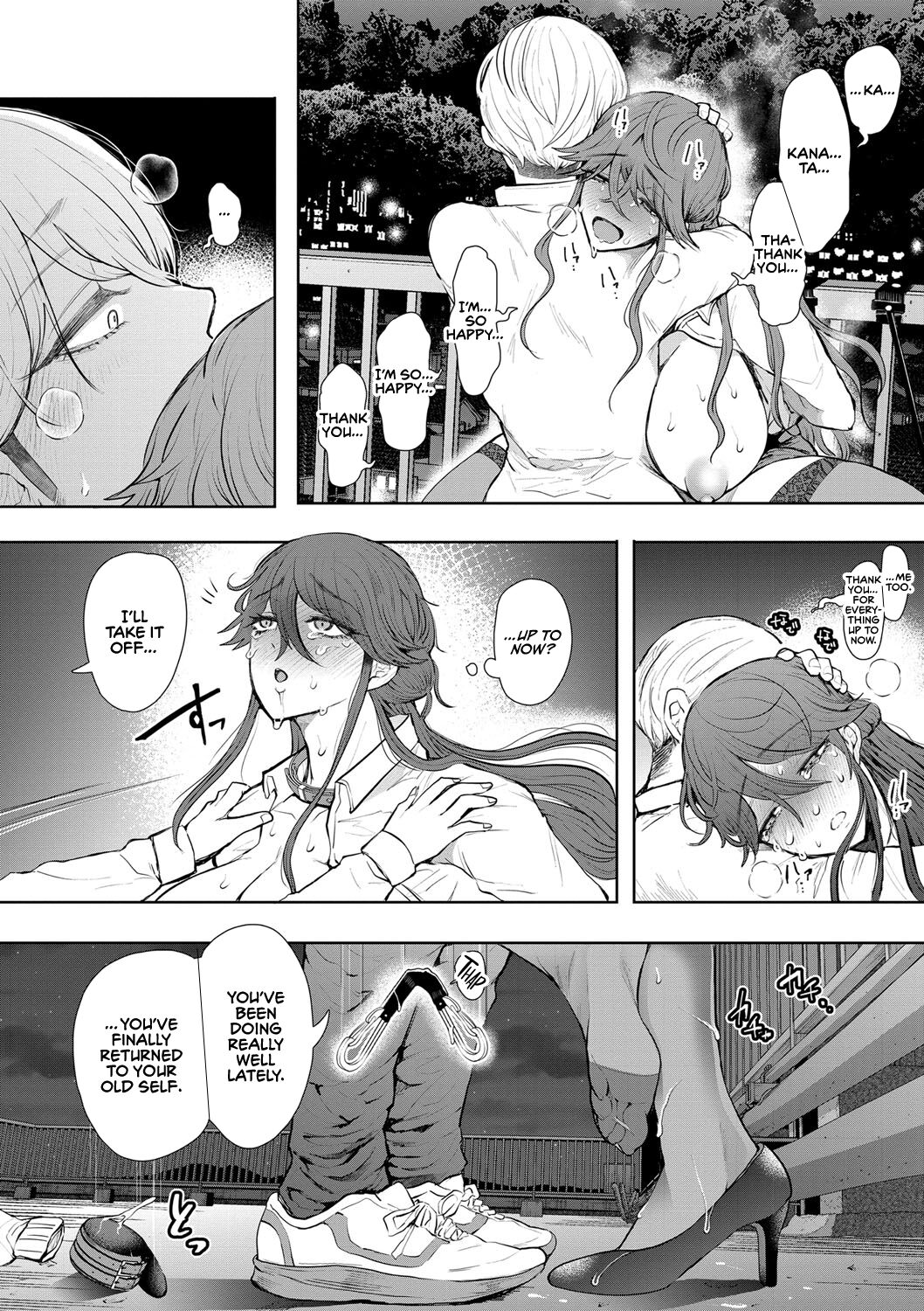 [Shomu]Shachiku OL wa Choukyou o Kotowarenai | The Female Corporate Slave Can't Refuse[English] [CulturedCommissions] [Digital] Page 150