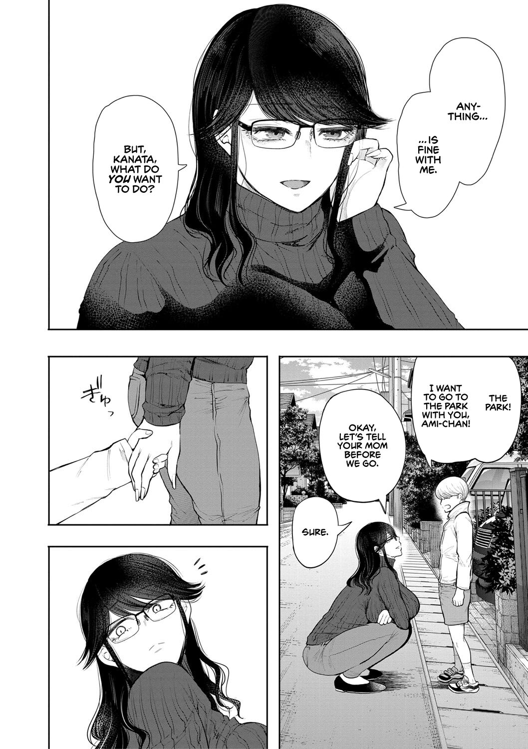 [Shomu]Shachiku OL wa Choukyou o Kotowarenai | The Female Corporate Slave Can't Refuse[English] [CulturedCommissions] [Digital] Page 154