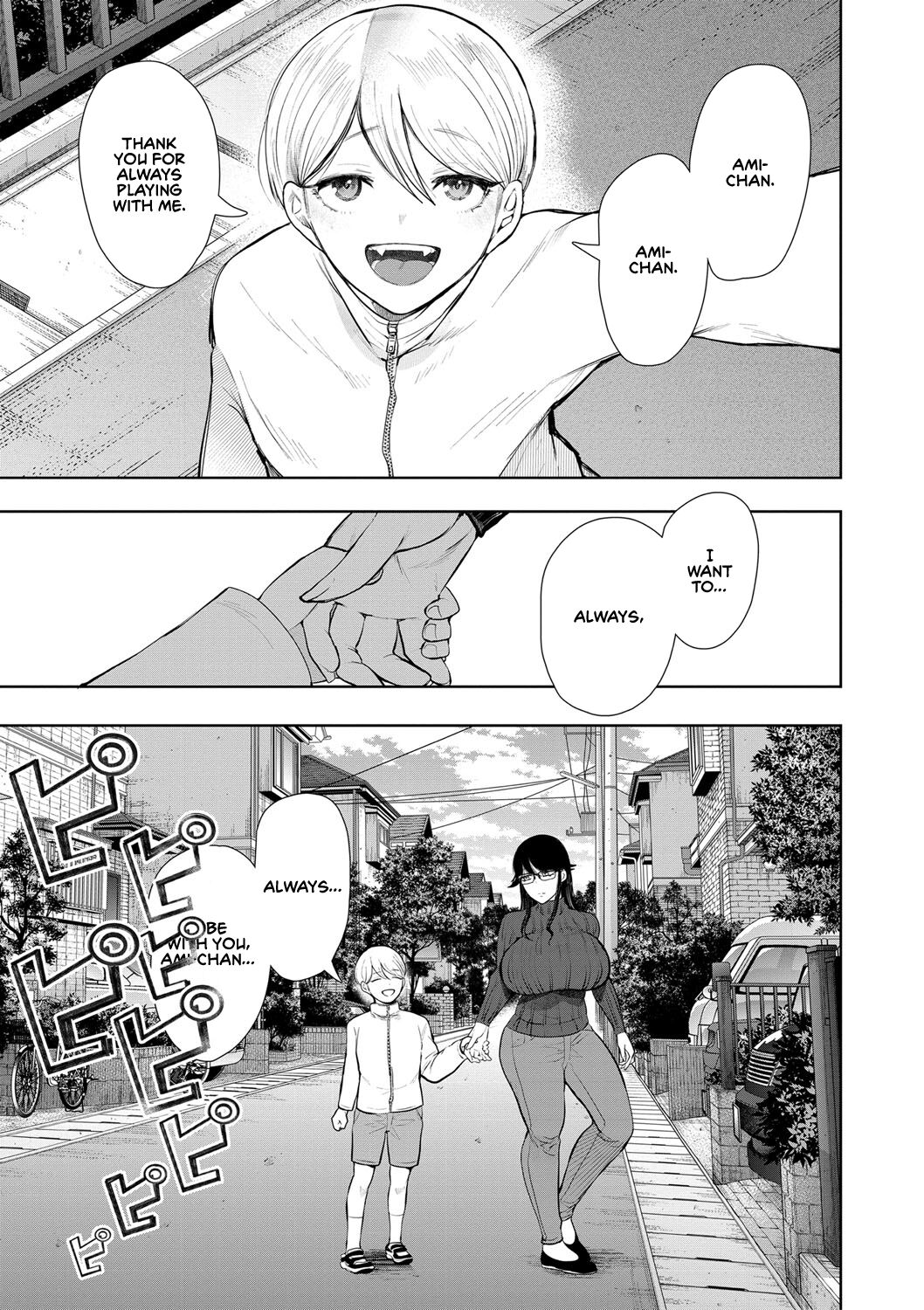[Shomu]Shachiku OL wa Choukyou o Kotowarenai | The Female Corporate Slave Can't Refuse[English] [CulturedCommissions] [Digital] Page 155