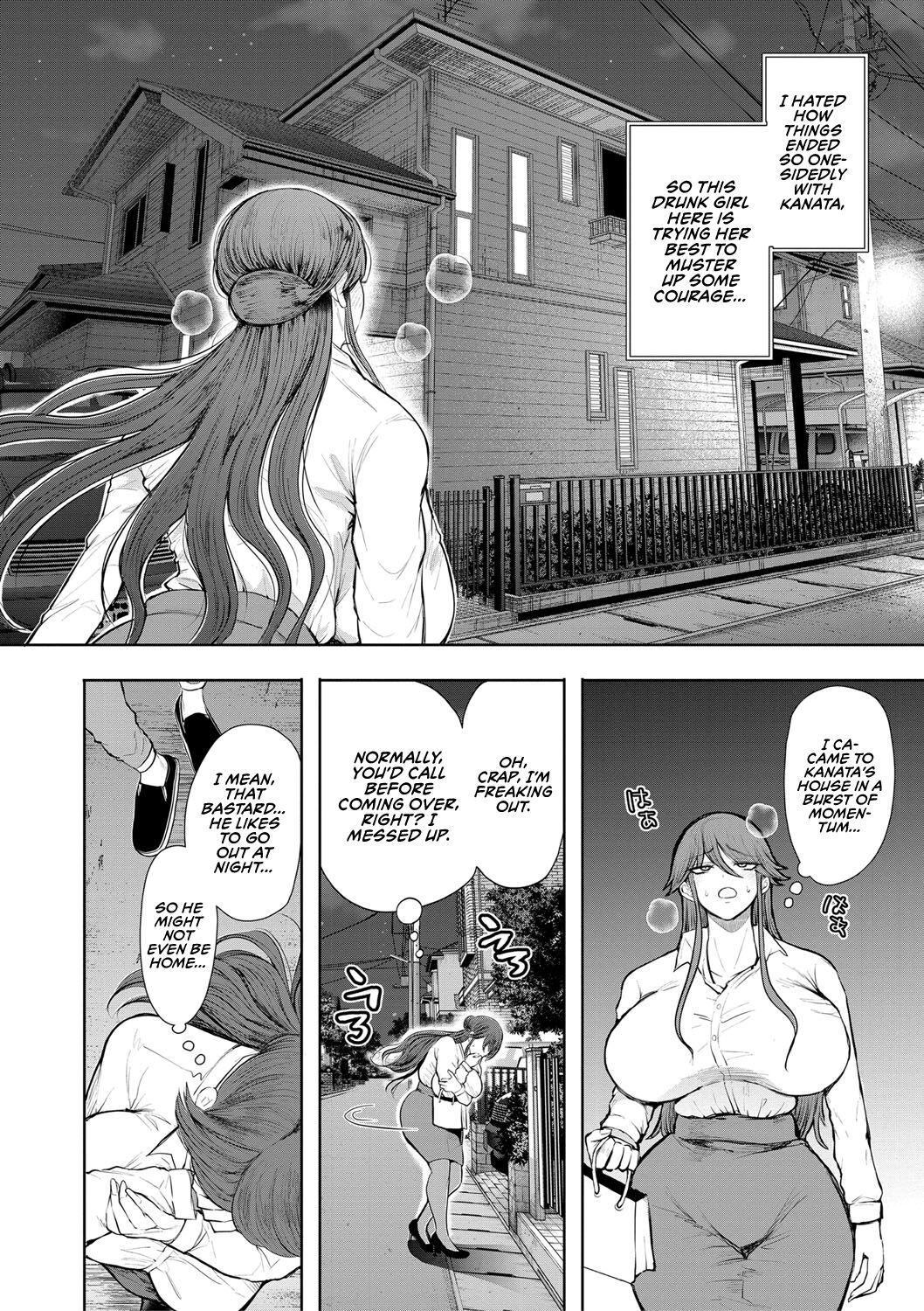 [Shomu]Shachiku OL wa Choukyou o Kotowarenai | The Female Corporate Slave Can't Refuse[English] [CulturedCommissions] [Digital] Page 162