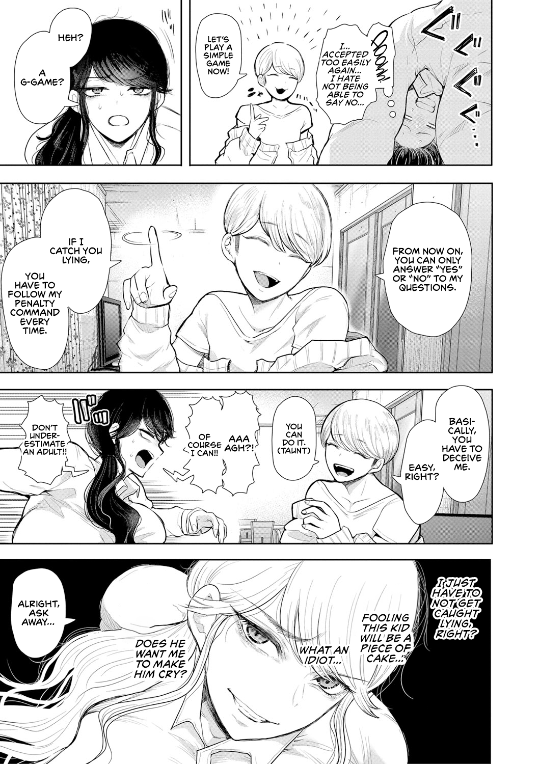 [Shomu]Shachiku OL wa Choukyou o Kotowarenai | The Female Corporate Slave Can't Refuse[English] [CulturedCommissions] [Digital] Page 19