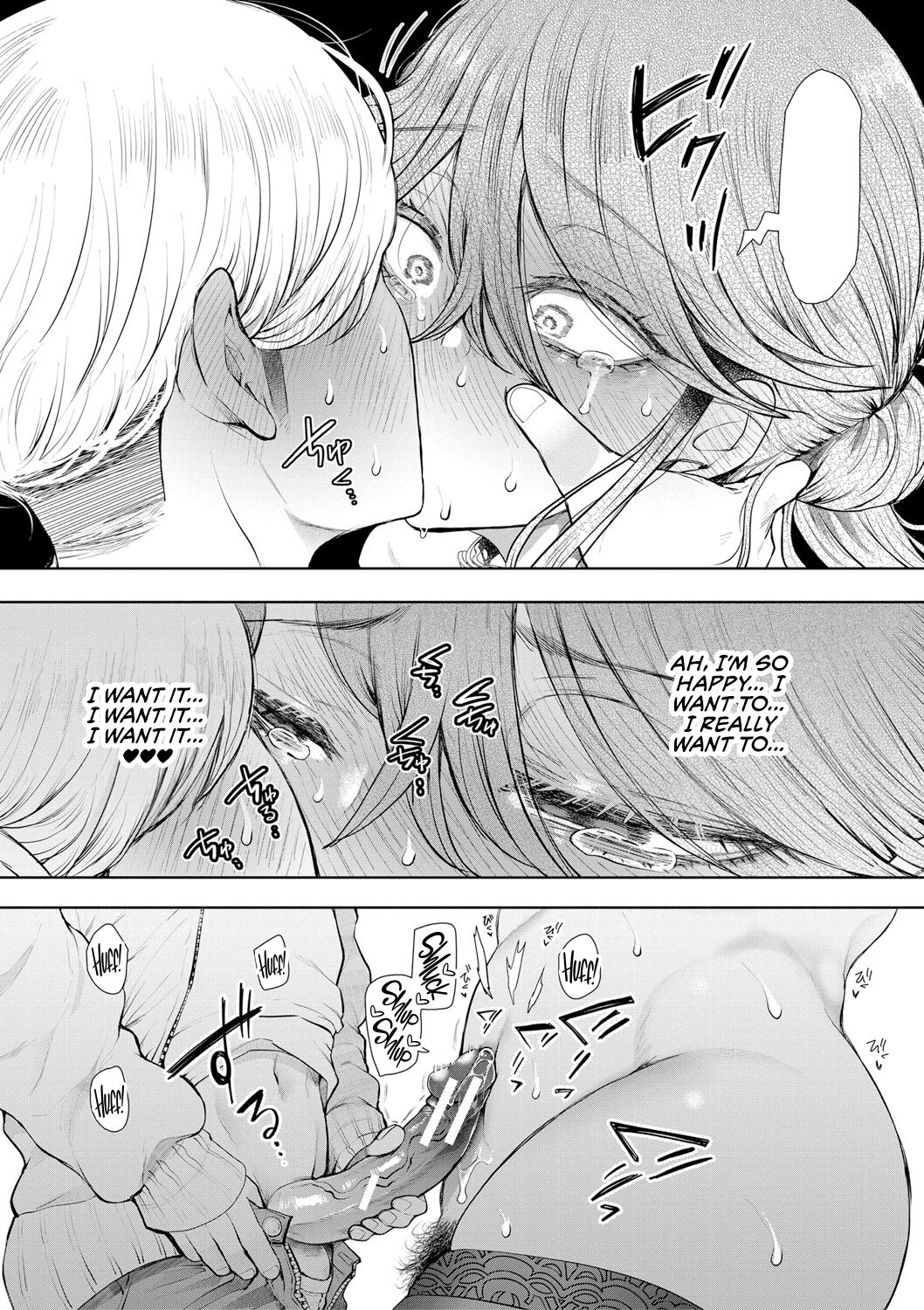 [Shomu]Shachiku OL wa Choukyou o Kotowarenai | The Female Corporate Slave Can't Refuse[English] [CulturedCommissions] [Digital] Page 192