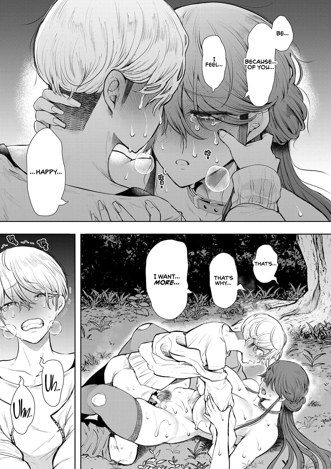 [Shomu]Shachiku OL wa Choukyou o Kotowarenai | The Female Corporate Slave Can't Refuse[English] [CulturedCommissions] [Digital] Page 199