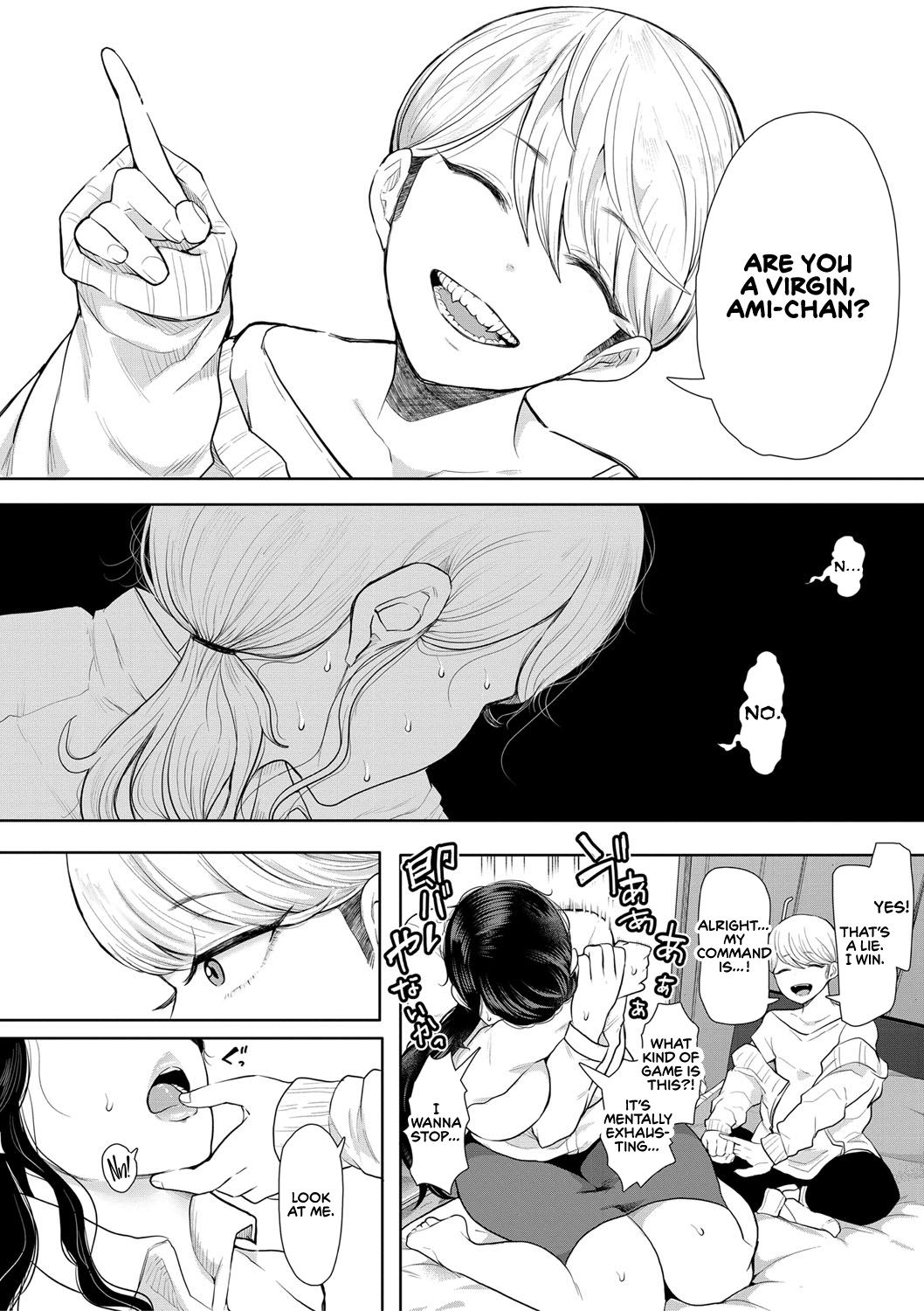 [Shomu]Shachiku OL wa Choukyou o Kotowarenai | The Female Corporate Slave Can't Refuse[English] [CulturedCommissions] [Digital] Page 20