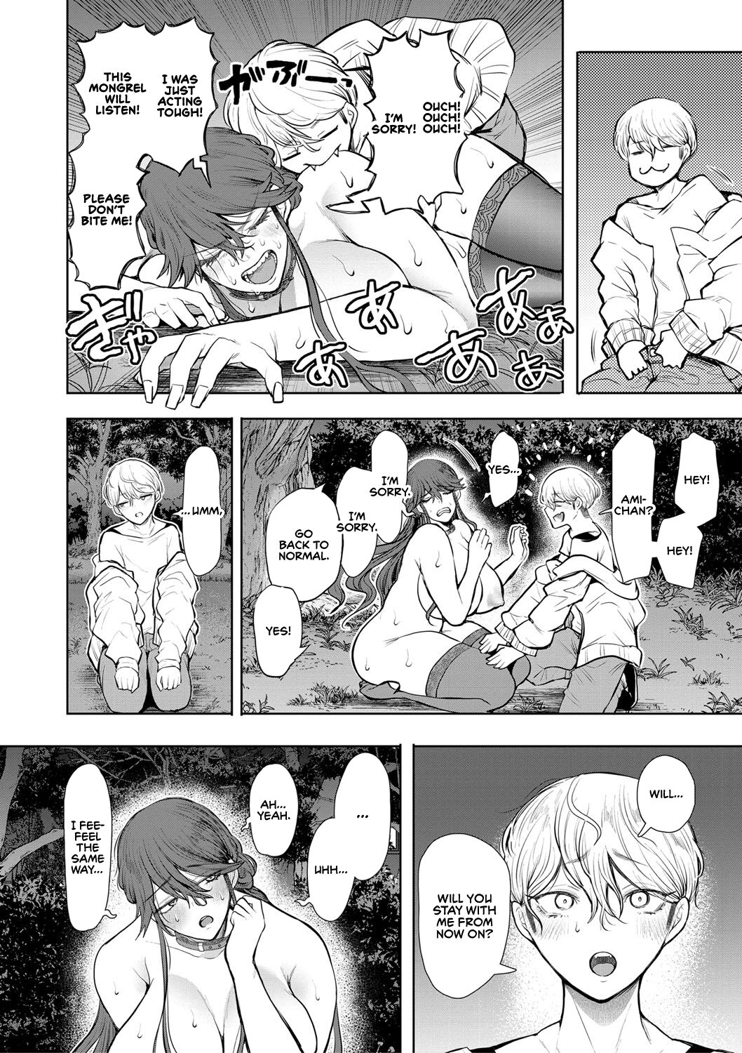 [Shomu]Shachiku OL wa Choukyou o Kotowarenai | The Female Corporate Slave Can't Refuse[English] [CulturedCommissions] [Digital] Page 208