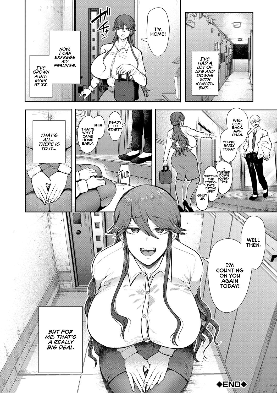 [Shomu]Shachiku OL wa Choukyou o Kotowarenai | The Female Corporate Slave Can't Refuse[English] [CulturedCommissions] [Digital] Page 210