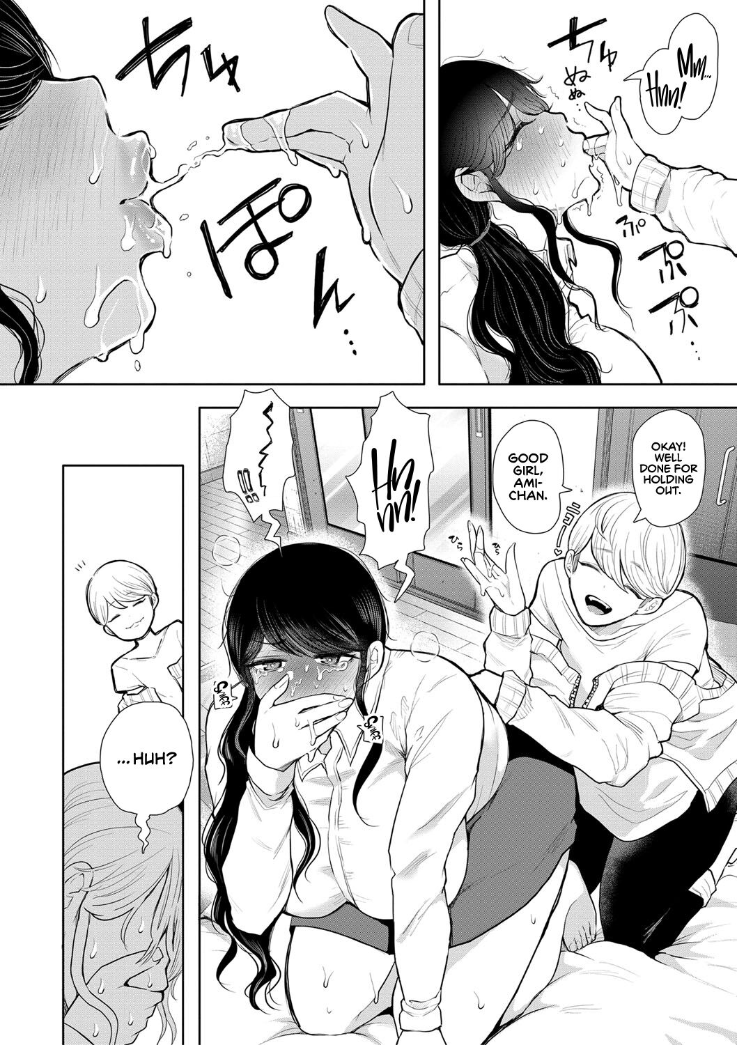 [Shomu]Shachiku OL wa Choukyou o Kotowarenai | The Female Corporate Slave Can't Refuse[English] [CulturedCommissions] [Digital] Page 24