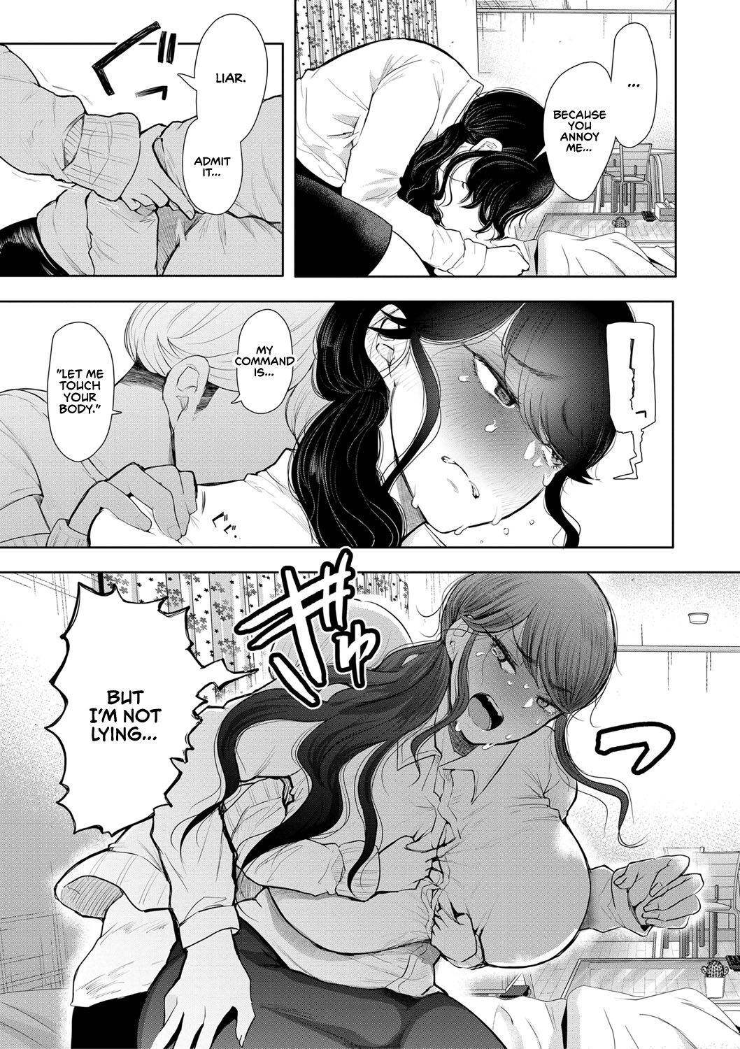 [Shomu]Shachiku OL wa Choukyou o Kotowarenai | The Female Corporate Slave Can't Refuse[English] [CulturedCommissions] [Digital] Page 27