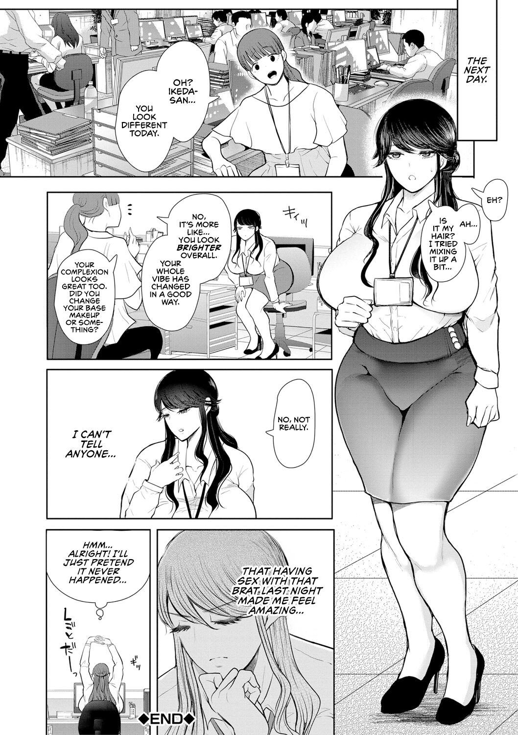 [Shomu]Shachiku OL wa Choukyou o Kotowarenai | The Female Corporate Slave Can't Refuse[English] [CulturedCommissions] [Digital] Page 56
