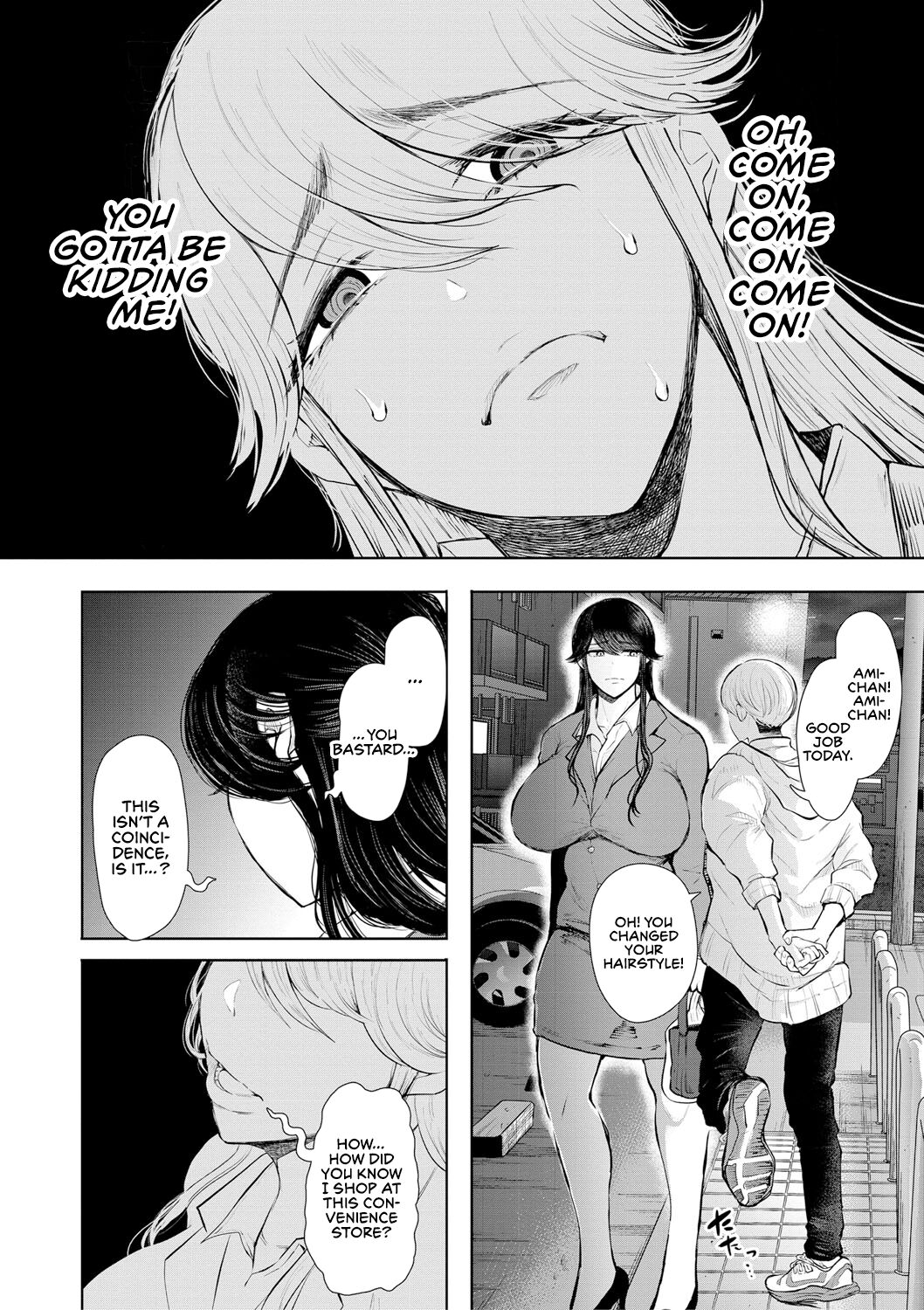 [Shomu]Shachiku OL wa Choukyou o Kotowarenai | The Female Corporate Slave Can't Refuse[English] [CulturedCommissions] [Digital] Page 58