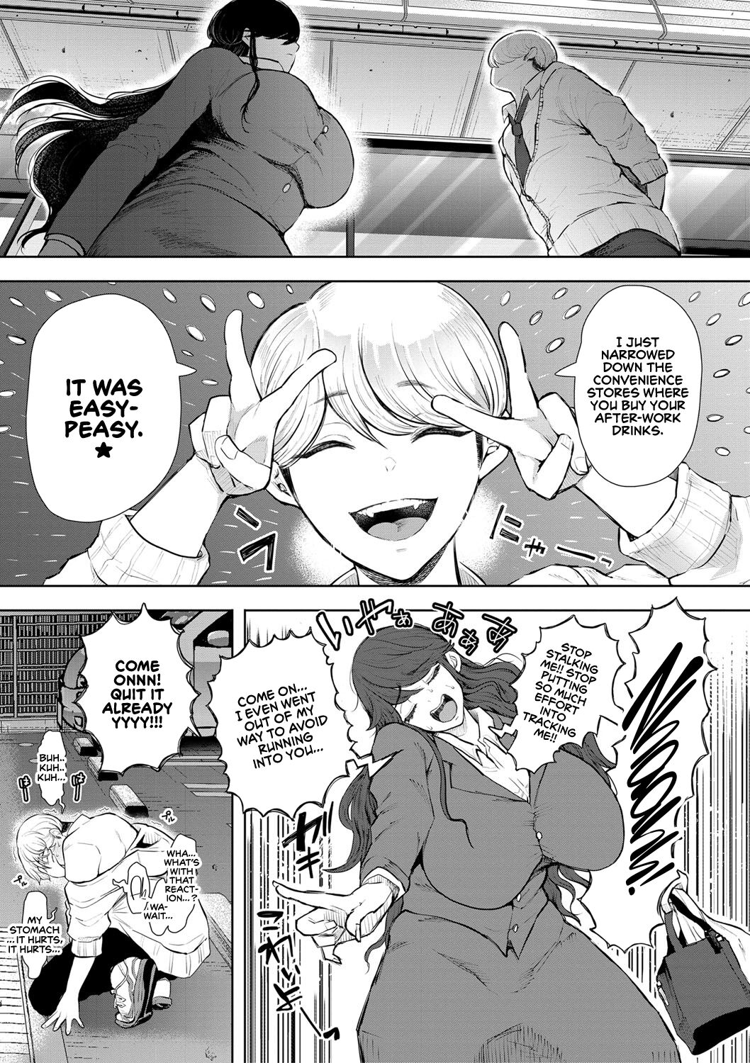 [Shomu]Shachiku OL wa Choukyou o Kotowarenai | The Female Corporate Slave Can't Refuse[English] [CulturedCommissions] [Digital] Page 59