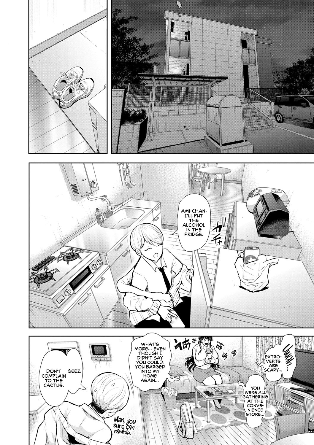 [Shomu]Shachiku OL wa Choukyou o Kotowarenai | The Female Corporate Slave Can't Refuse[English] [CulturedCommissions] [Digital] Page 60