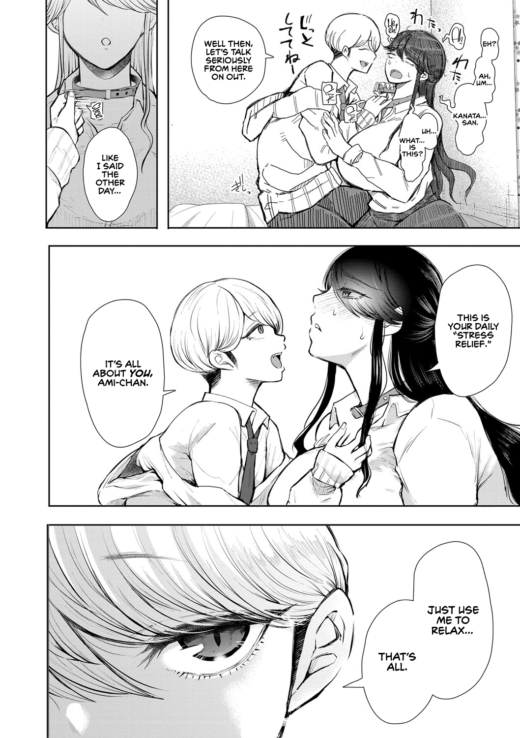 [Shomu]Shachiku OL wa Choukyou o Kotowarenai | The Female Corporate Slave Can't Refuse[English] [CulturedCommissions] [Digital] Page 62