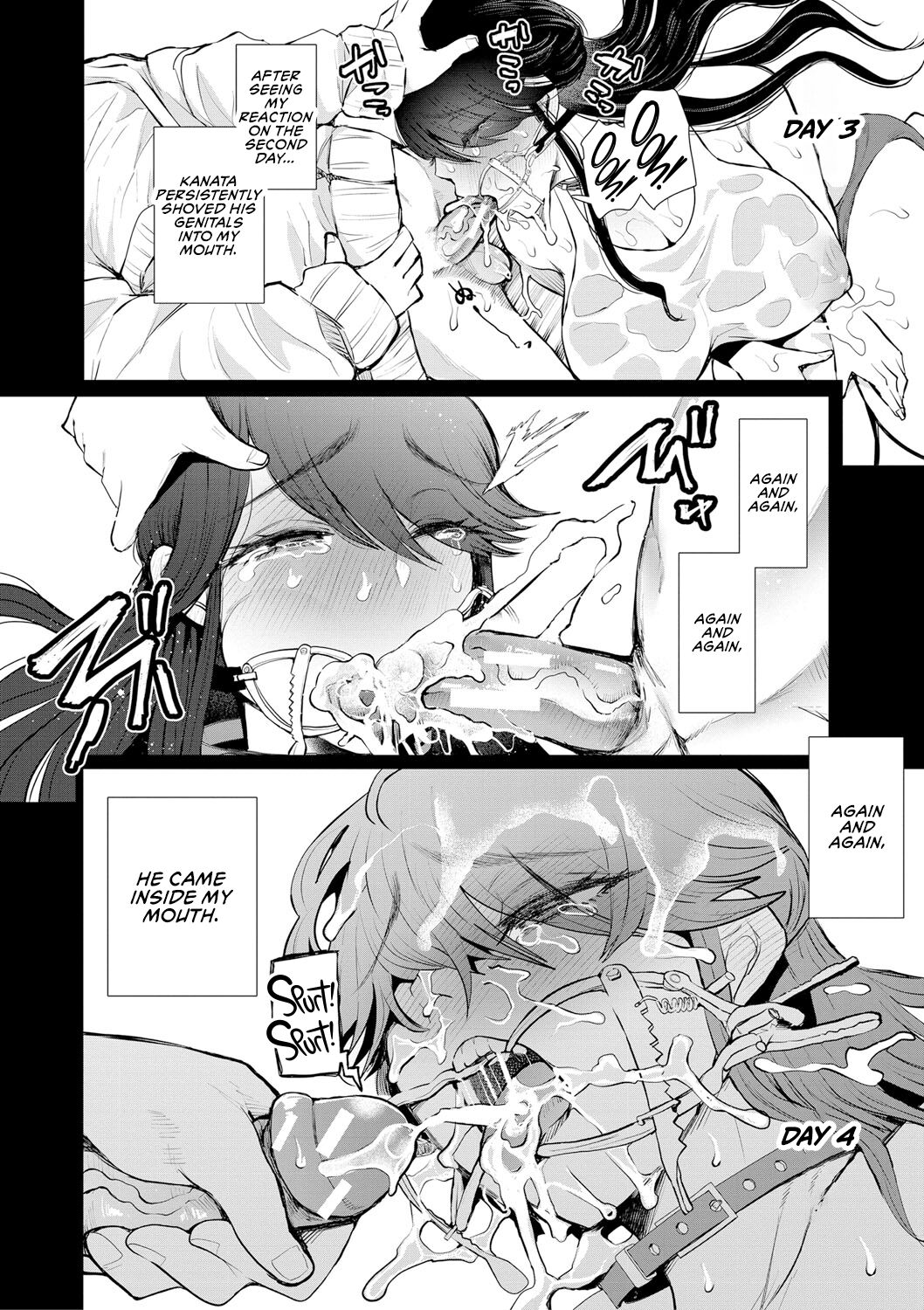 [Shomu]Shachiku OL wa Choukyou o Kotowarenai | The Female Corporate Slave Can't Refuse[English] [CulturedCommissions] [Digital] Page 86