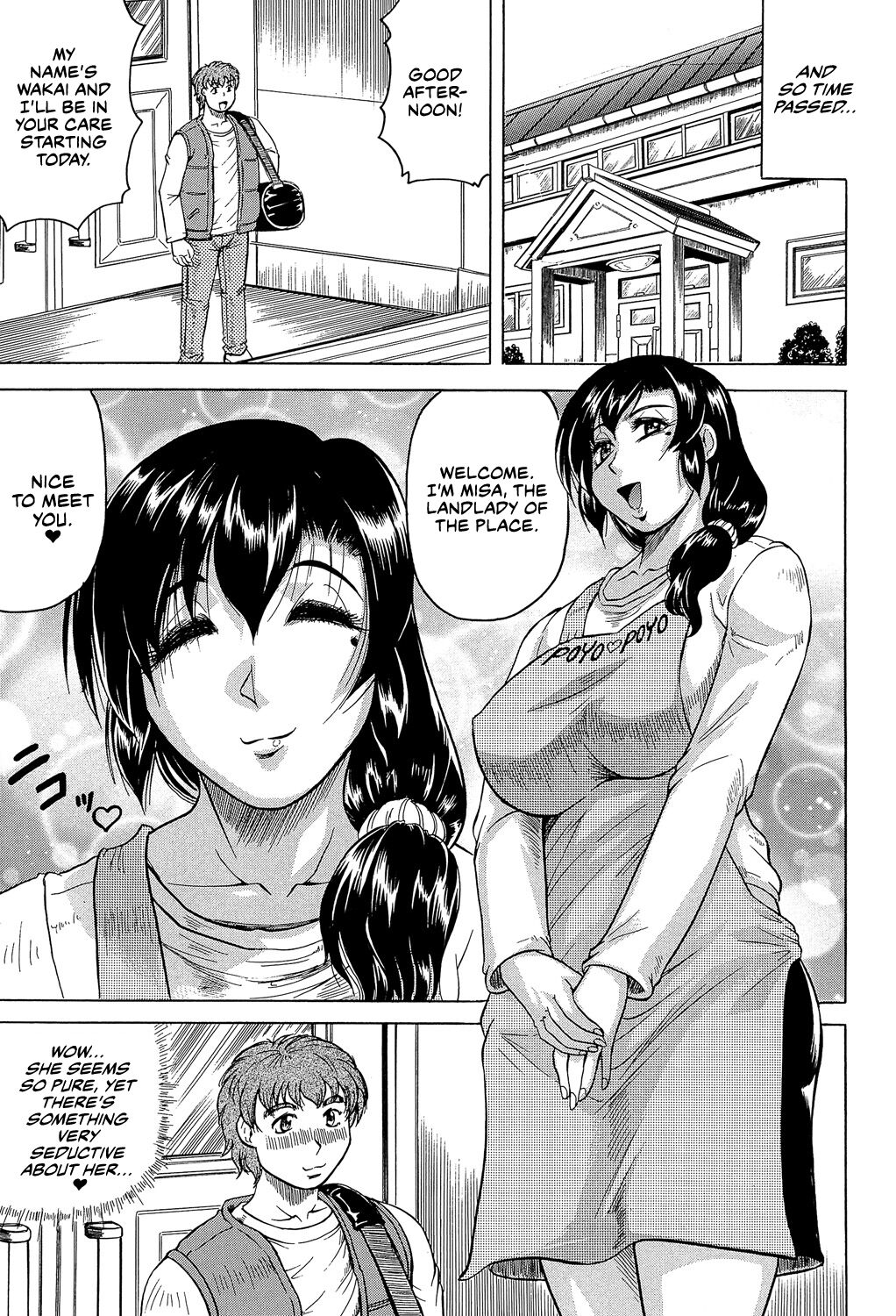 [Jamming]Mesu Jokukan no Miboujin | The Widow of Bitch-Shame House[English] [CulturedCommissions] [Digital] Page 111