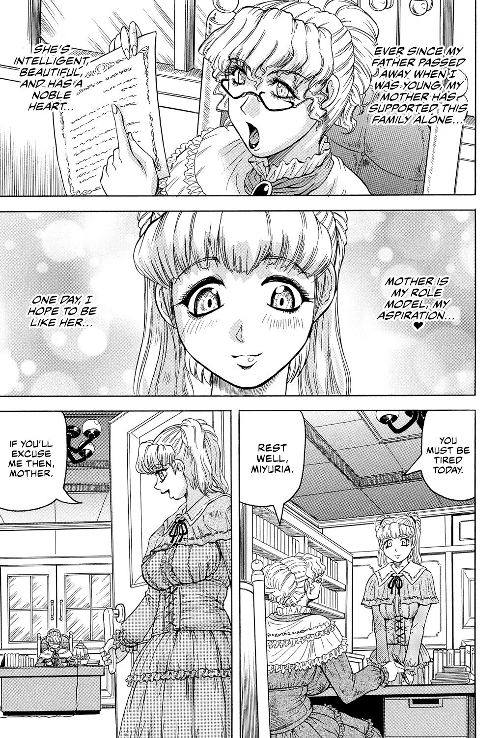 [Jamming]Mesu Jokukan no Miboujin | The Widow of Bitch-Shame House[English] [CulturedCommissions] [Digital] Page 115