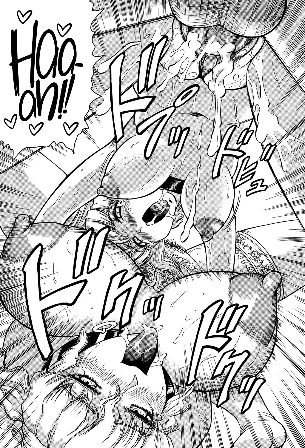 [Jamming]Mesu Jokukan no Miboujin | The Widow of Bitch-Shame House[English] [CulturedCommissions] [Digital] Page 145