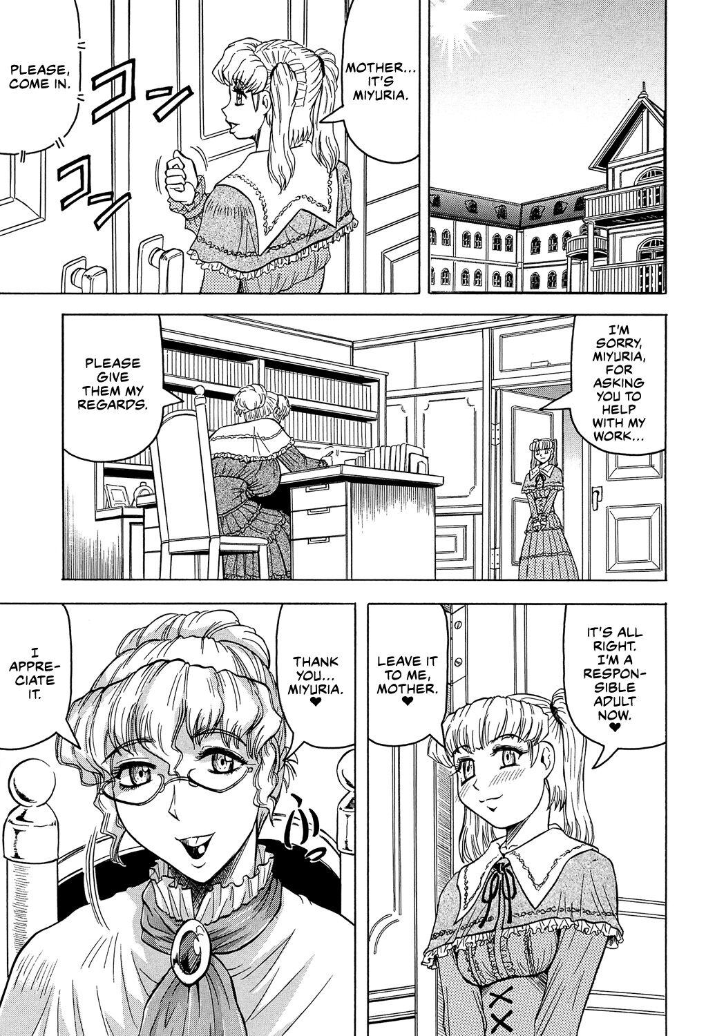 [Jamming]Mesu Jokukan no Miboujin | The Widow of Bitch-Shame House[English] [CulturedCommissions] [Digital] Page 147