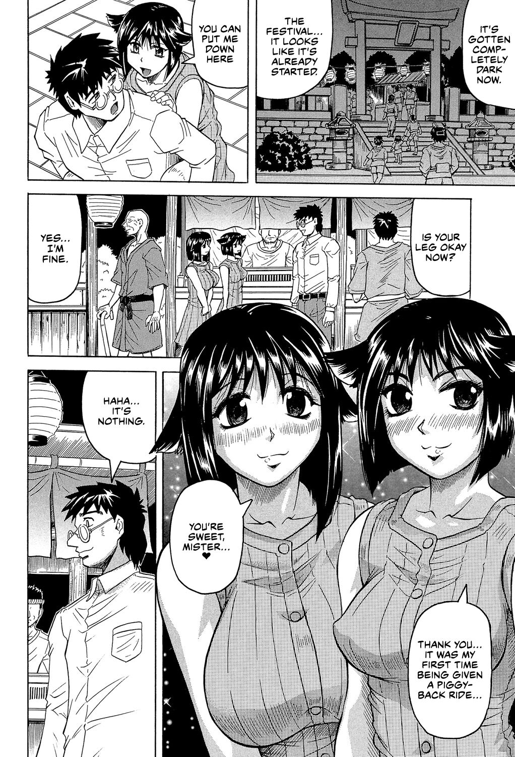 [Jamming]Mesu Jokukan no Miboujin | The Widow of Bitch-Shame House[English] [CulturedCommissions] [Digital] Page 152