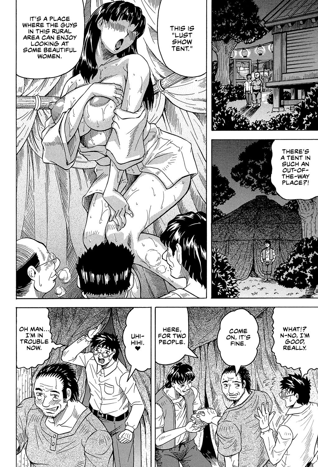 [Jamming]Mesu Jokukan no Miboujin | The Widow of Bitch-Shame House[English] [CulturedCommissions] [Digital] Page 154