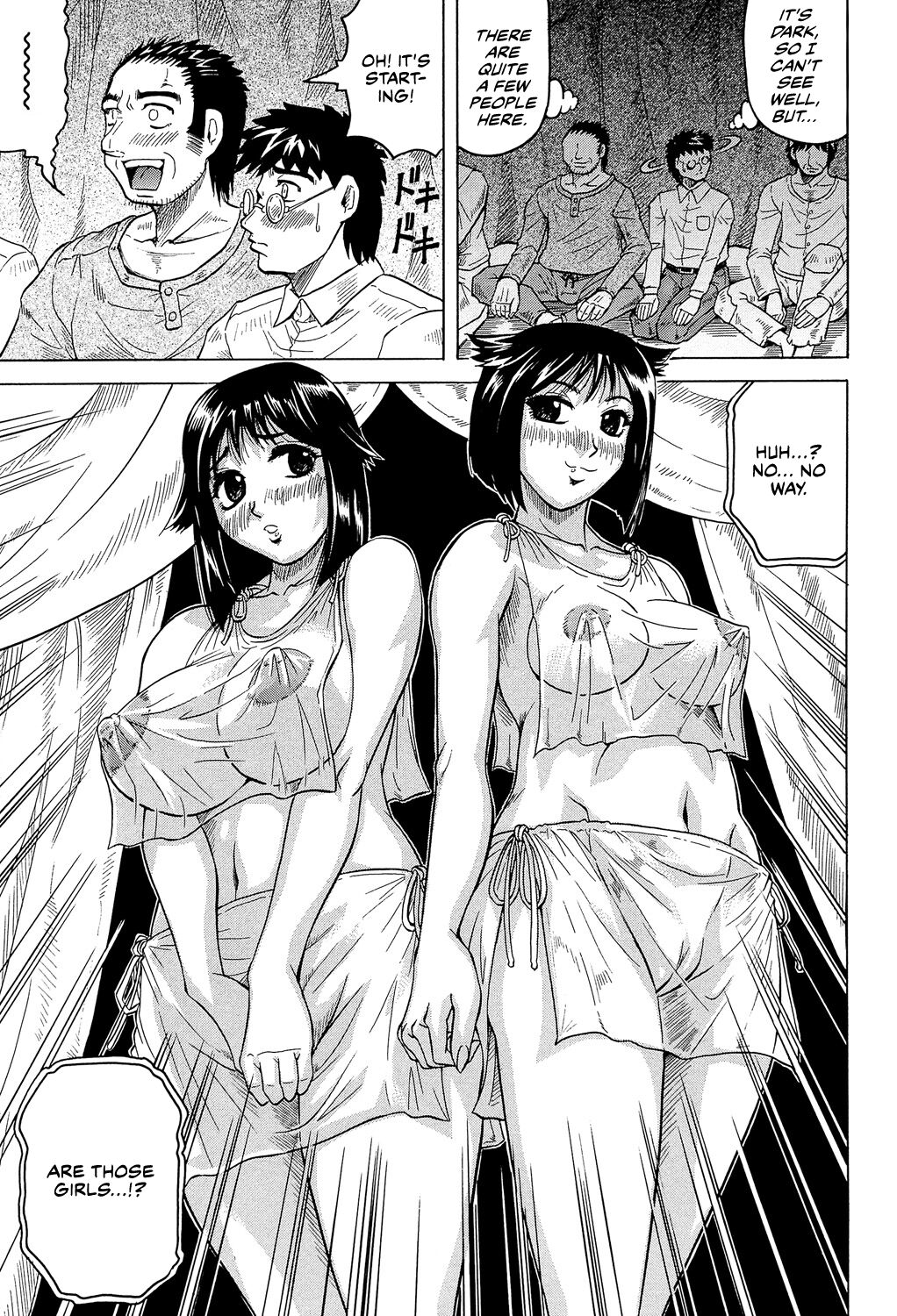[Jamming]Mesu Jokukan no Miboujin | The Widow of Bitch-Shame House[English] [CulturedCommissions] [Digital] Page 155