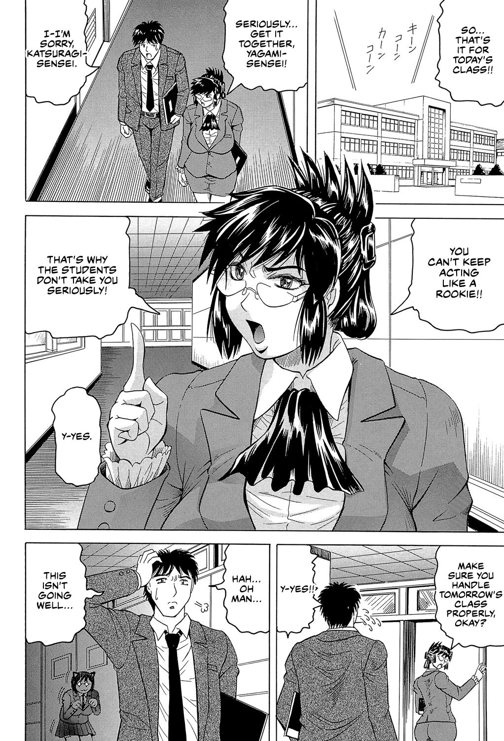 [Jamming]Mesu Jokukan no Miboujin | The Widow of Bitch-Shame House[English] [CulturedCommissions] [Digital] Page 184