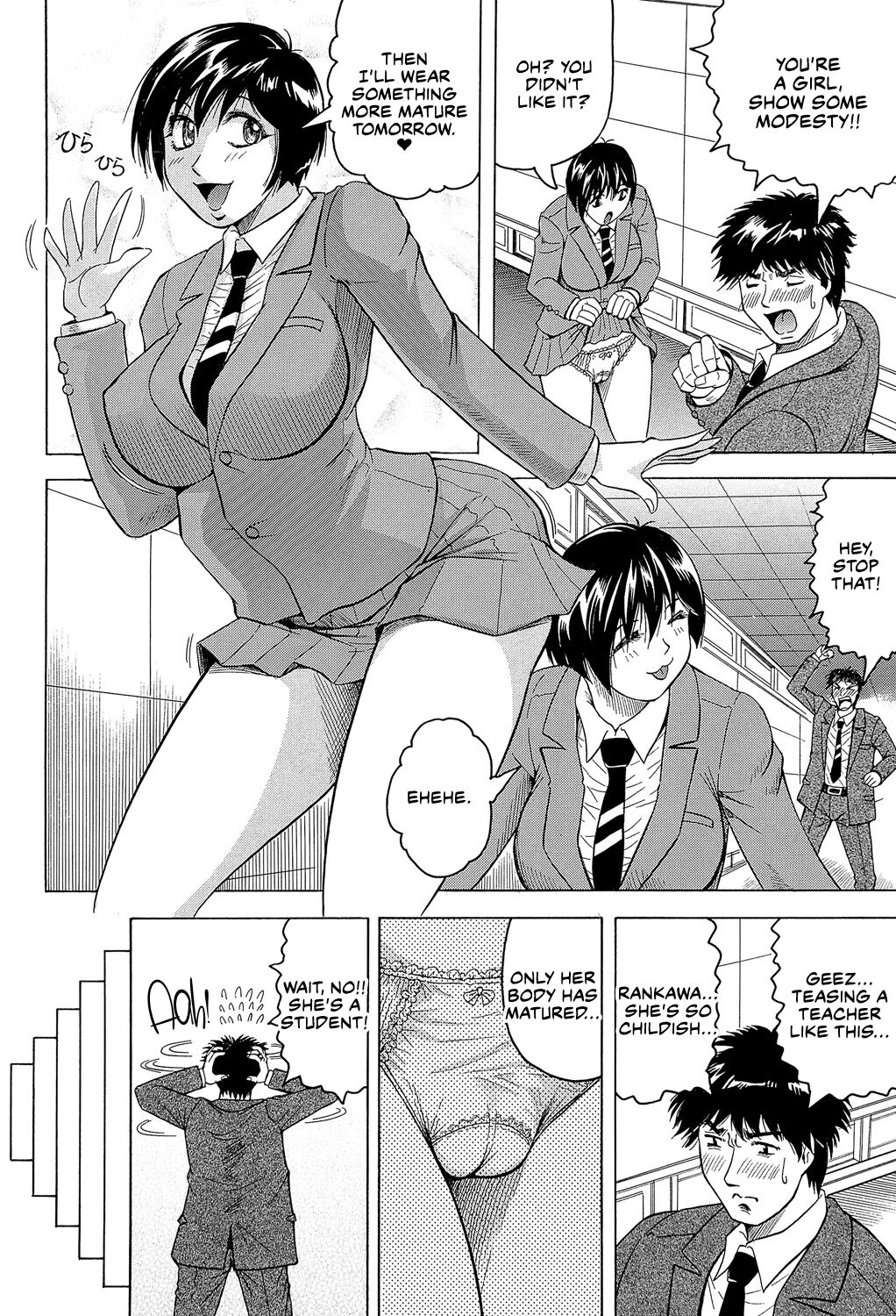 [Jamming]Mesu Jokukan no Miboujin | The Widow of Bitch-Shame House[English] [CulturedCommissions] [Digital] Page 186