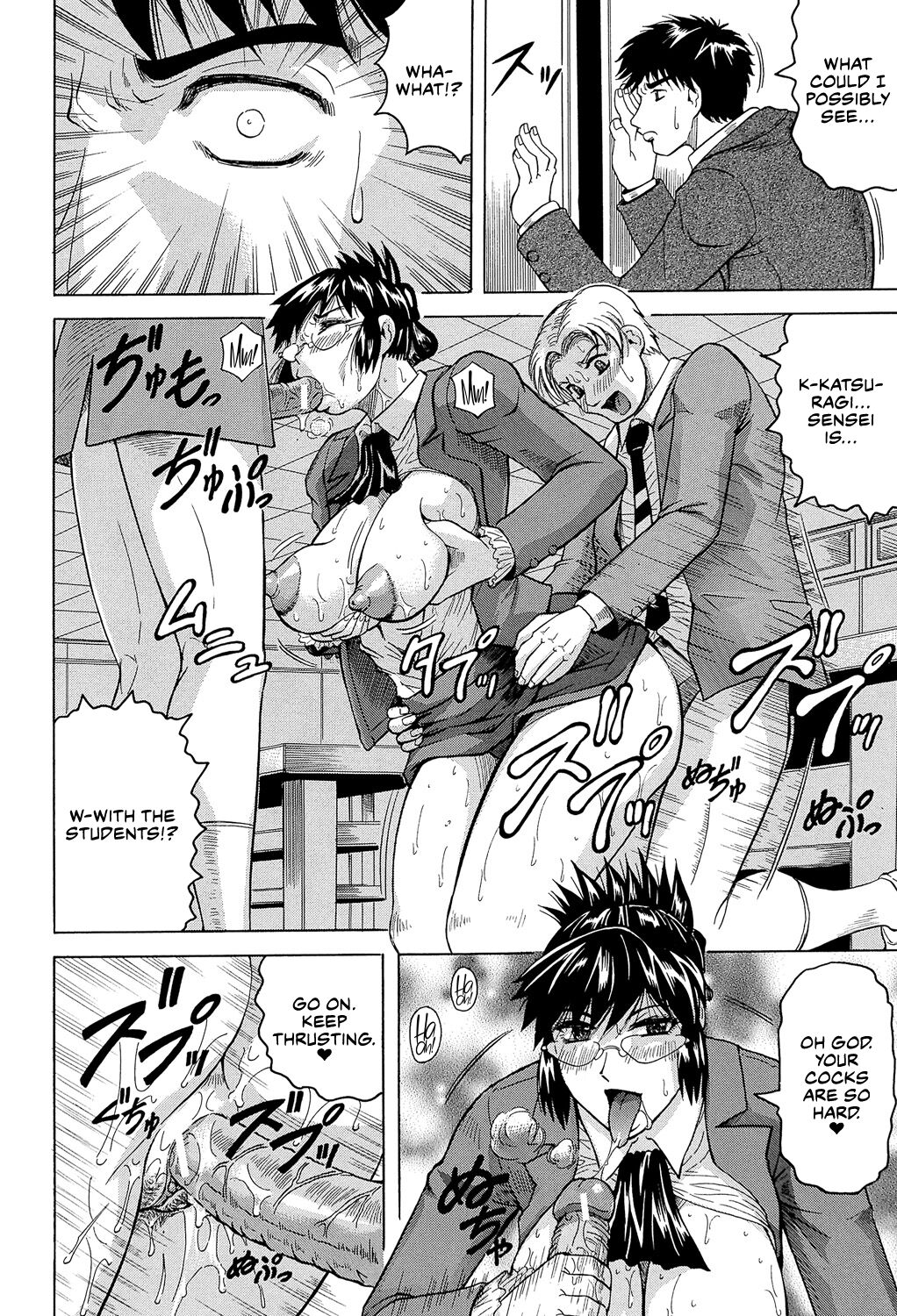 [Jamming]Mesu Jokukan no Miboujin | The Widow of Bitch-Shame House[English] [CulturedCommissions] [Digital] Page 190