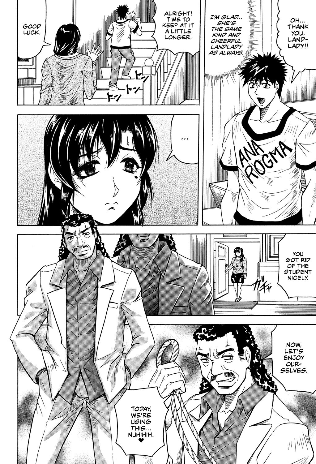 [Jamming]Mesu Jokukan no Miboujin | The Widow of Bitch-Shame House[English] [CulturedCommissions] [Digital] Page 28