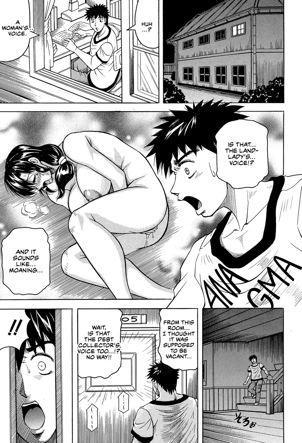 [Jamming]Mesu Jokukan no Miboujin | The Widow of Bitch-Shame House[English] [CulturedCommissions] [Digital] Page 29
