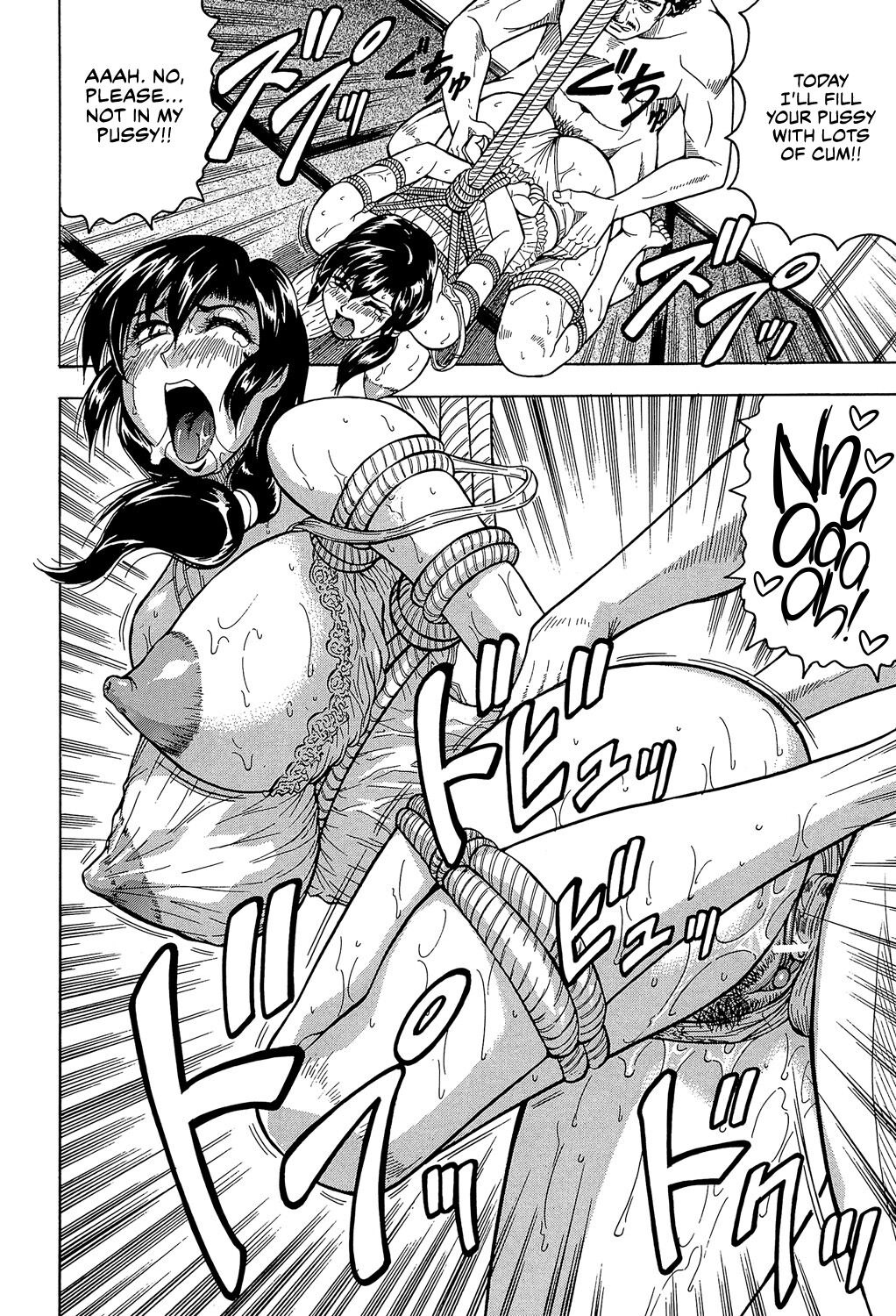 [Jamming]Mesu Jokukan no Miboujin | The Widow of Bitch-Shame House[English] [CulturedCommissions] [Digital] Page 42
