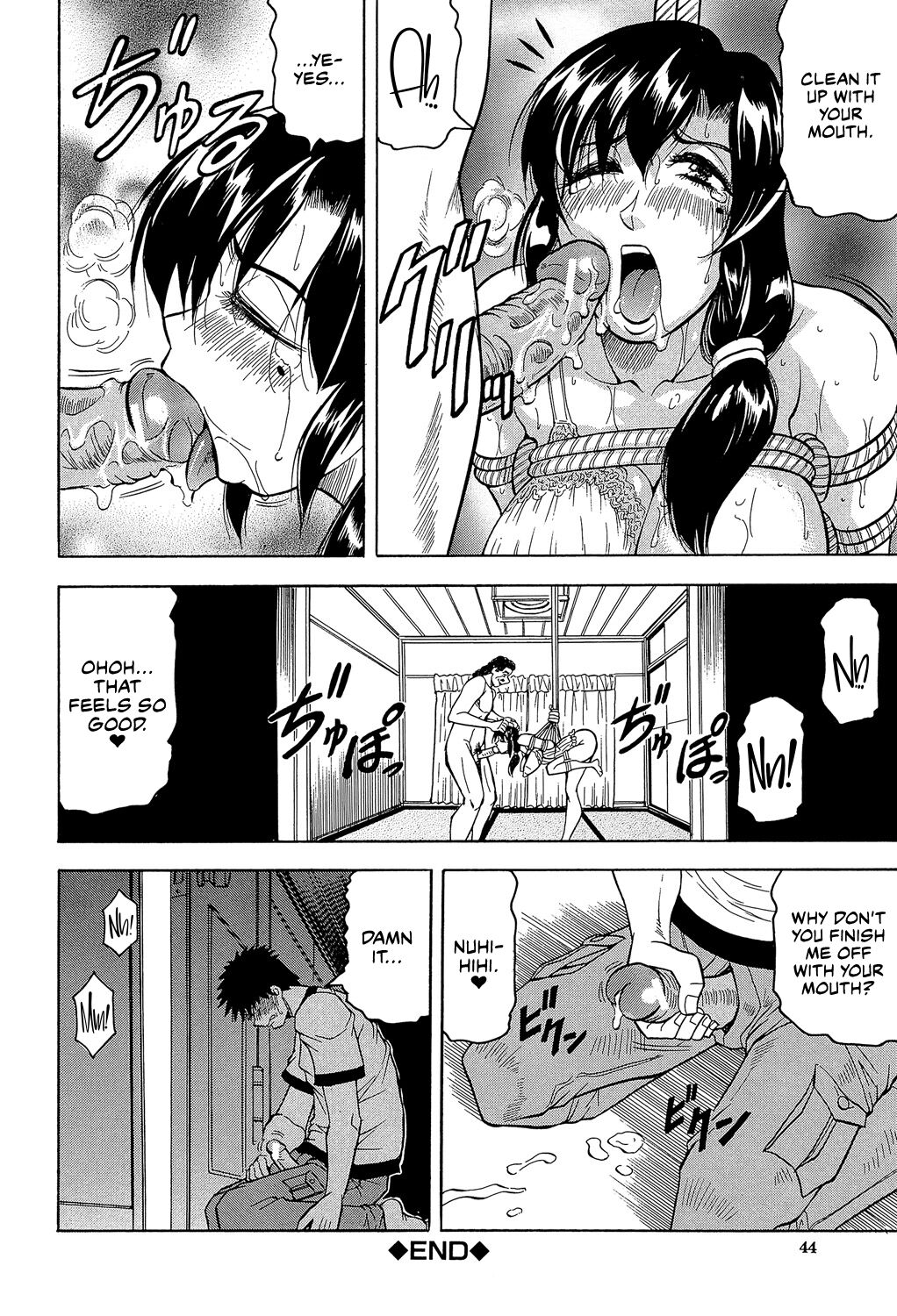 [Jamming]Mesu Jokukan no Miboujin | The Widow of Bitch-Shame House[English] [CulturedCommissions] [Digital] Page 44