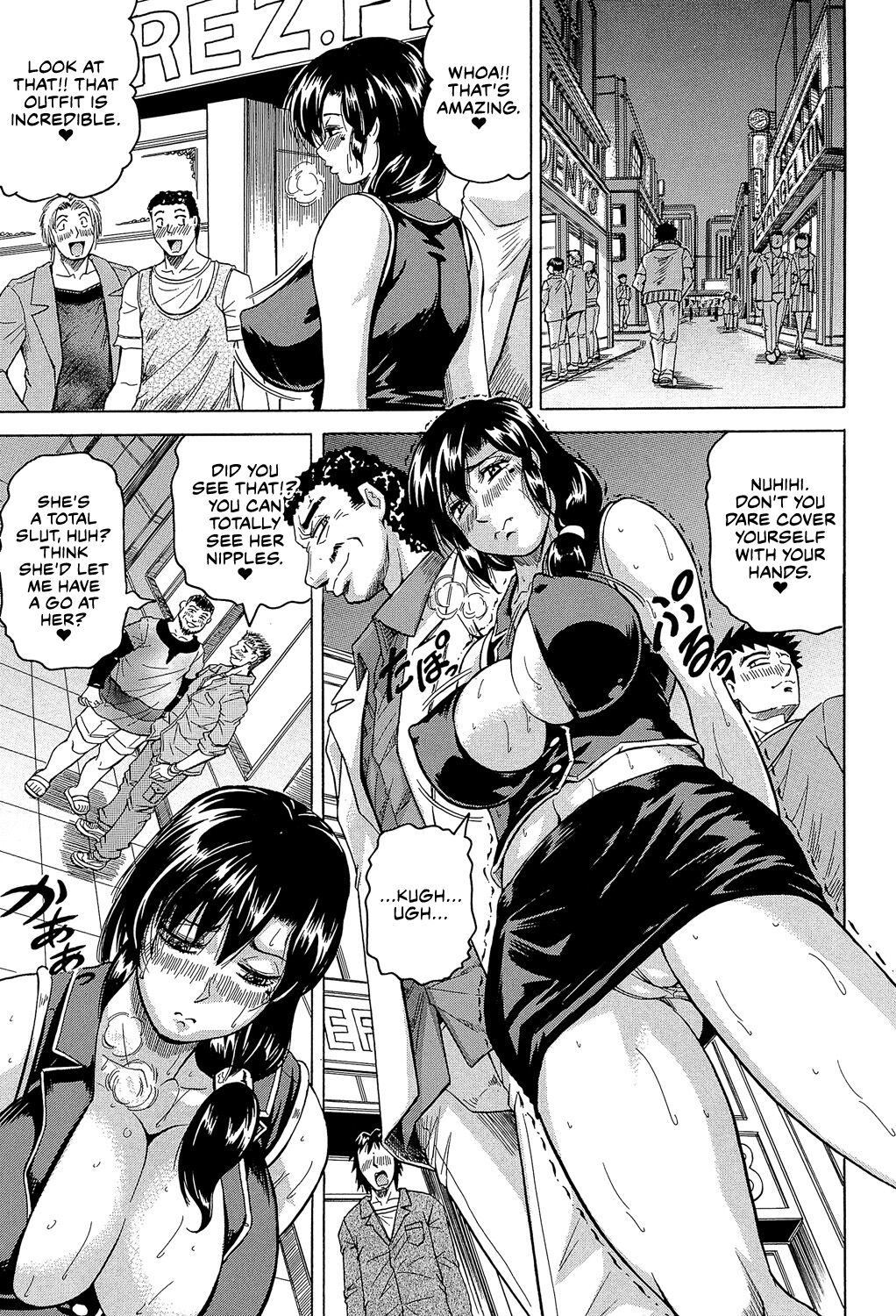 [Jamming]Mesu Jokukan no Miboujin | The Widow of Bitch-Shame House[English] [CulturedCommissions] [Digital] Page 47