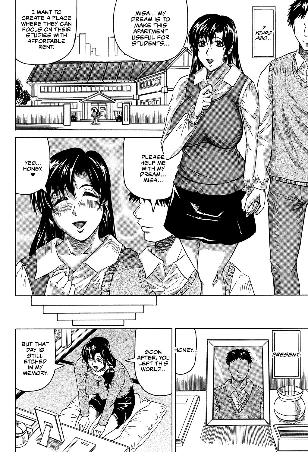 [Jamming]Mesu Jokukan no Miboujin | The Widow of Bitch-Shame House[English] [CulturedCommissions] [Digital] Page 5
