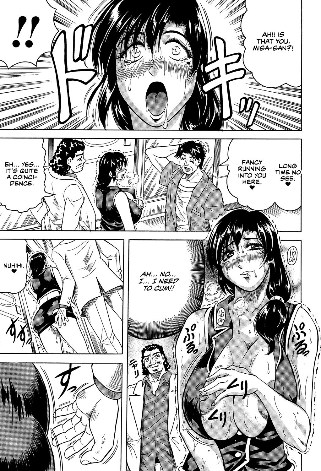 [Jamming]Mesu Jokukan no Miboujin | The Widow of Bitch-Shame House[English] [CulturedCommissions] [Digital] Page 51