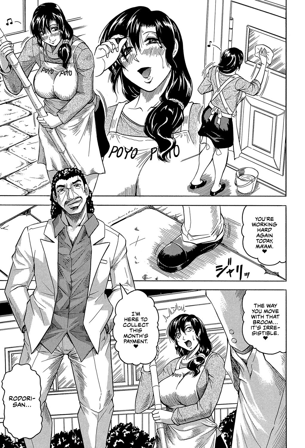 [Jamming]Mesu Jokukan no Miboujin | The Widow of Bitch-Shame House[English] [CulturedCommissions] [Digital] Page 7