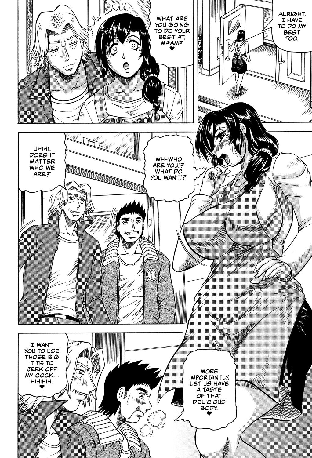 [Jamming]Mesu Jokukan no Miboujin | The Widow of Bitch-Shame House[English] [CulturedCommissions] [Digital] Page 80