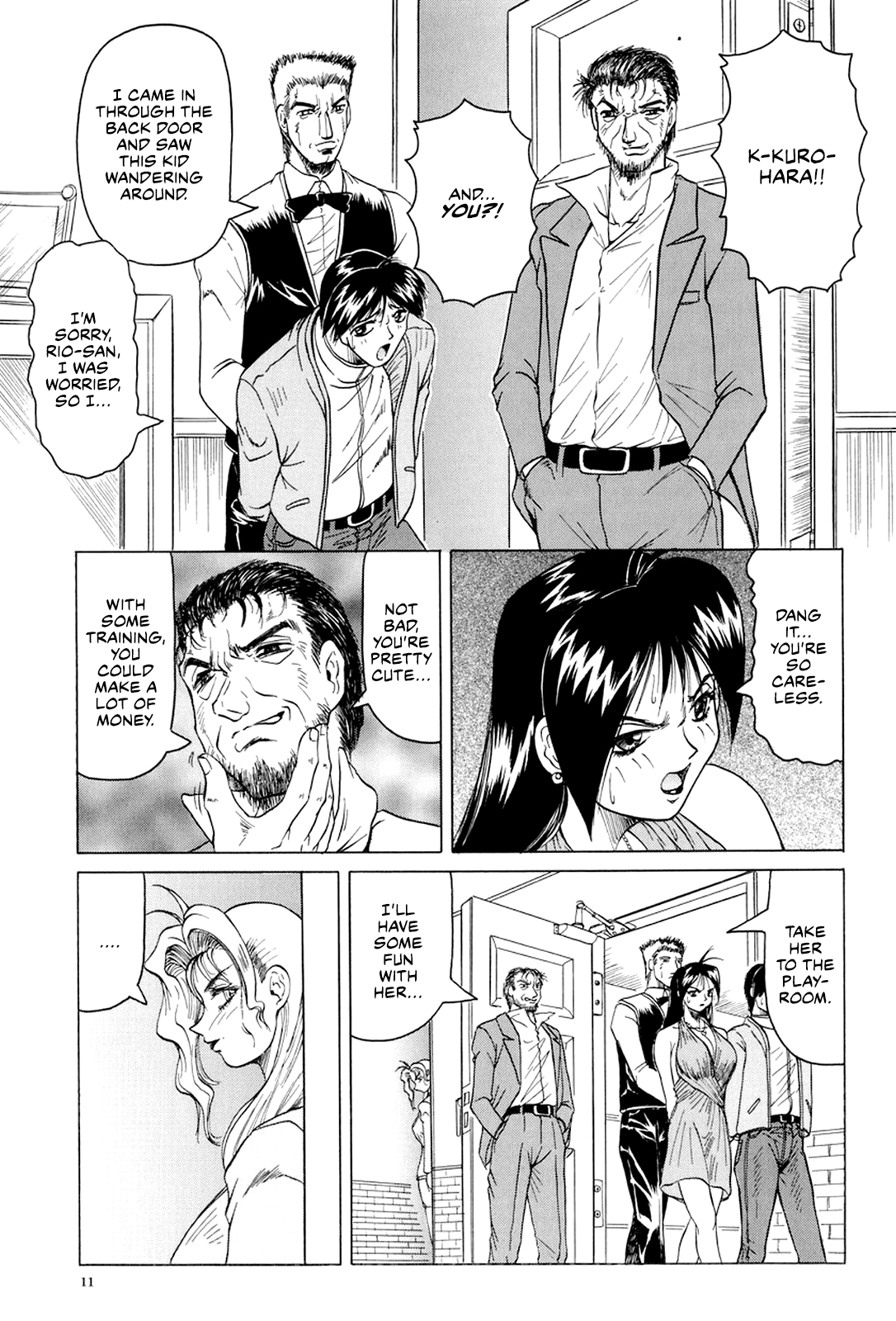 [Jamming]Megami Tantei ~Vinus File~ | Goddess Detective ~Vinus File~[English] [CulturedCommissions] [Digital] Page 12