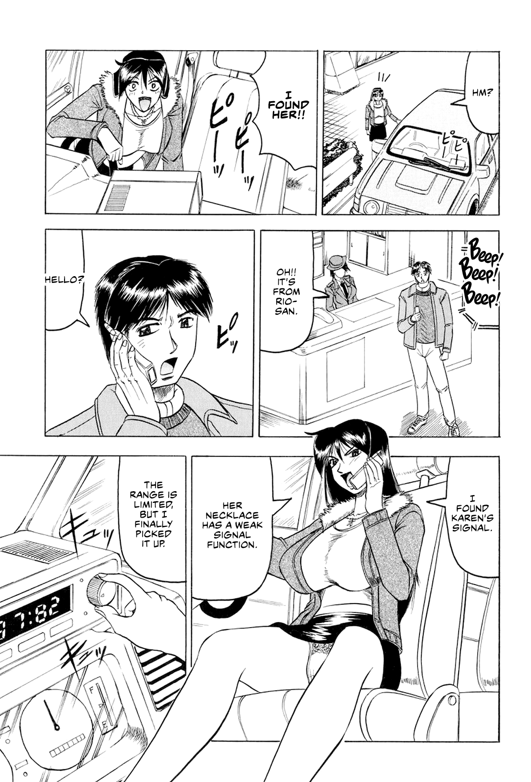 [Jamming]Megami Tantei ~Vinus File~ | Goddess Detective ~Vinus File~[English] [CulturedCommissions] [Digital] Page 128