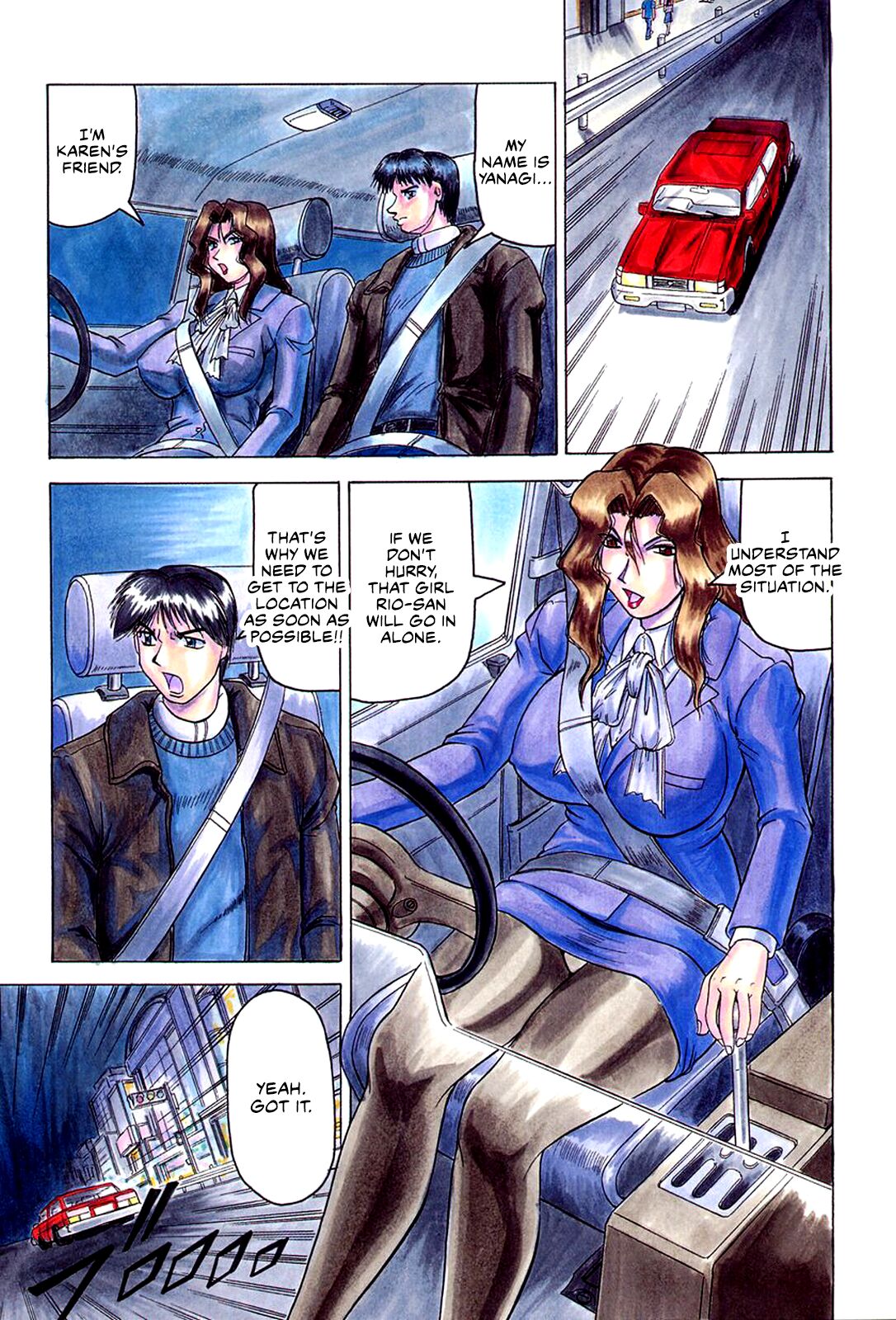 [Jamming]Megami Tantei ~Vinus File~ | Goddess Detective ~Vinus File~[English] [CulturedCommissions] [Digital] Page 130