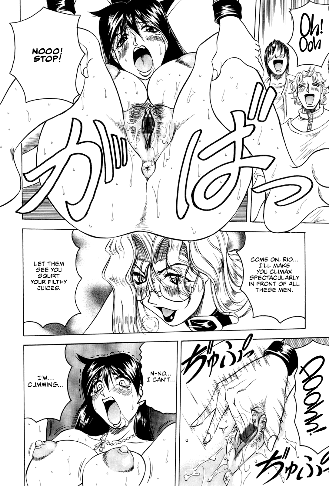 [Jamming]Megami Tantei ~Vinus File~ | Goddess Detective ~Vinus File~[English] [CulturedCommissions] [Digital] Page 141