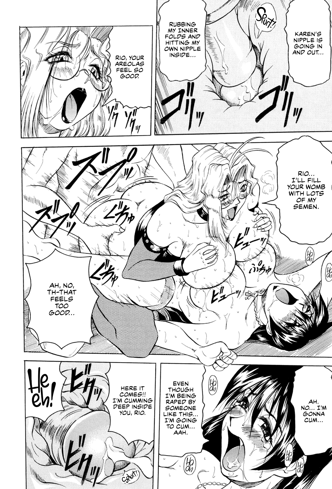 [Jamming]Megami Tantei ~Vinus File~ | Goddess Detective ~Vinus File~[English] [CulturedCommissions] [Digital] Page 155