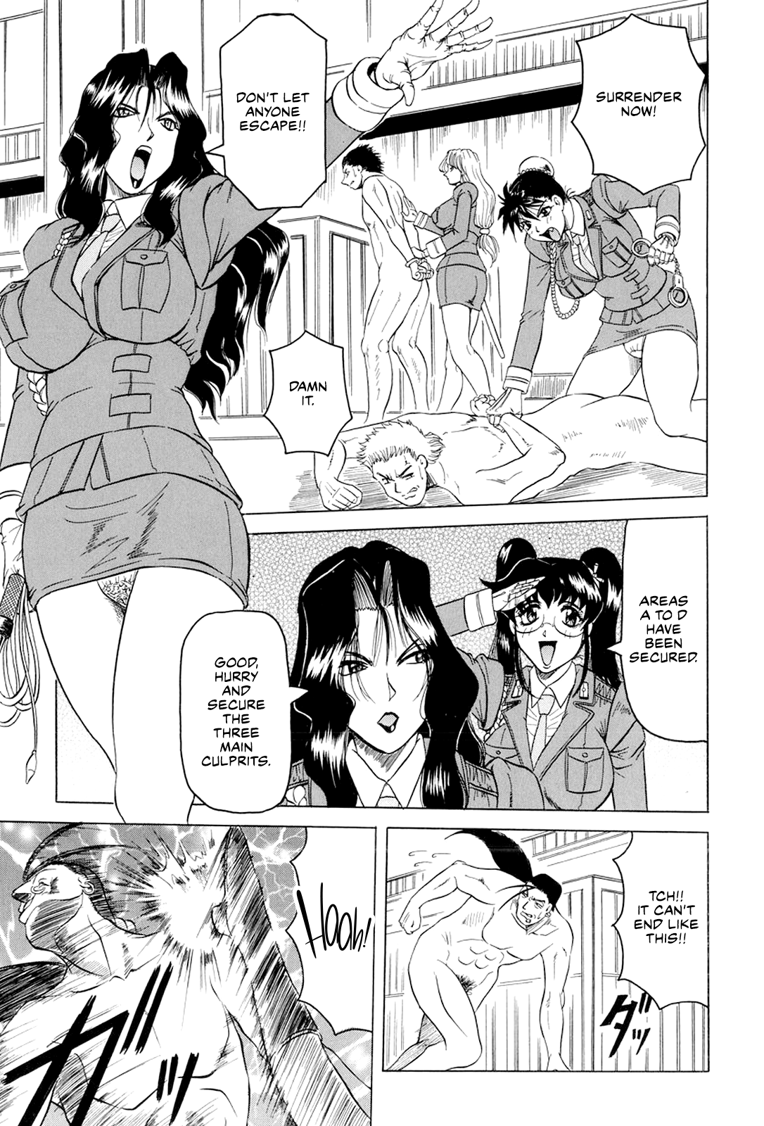 [Jamming]Megami Tantei ~Vinus File~ | Goddess Detective ~Vinus File~[English] [CulturedCommissions] [Digital] Page 160