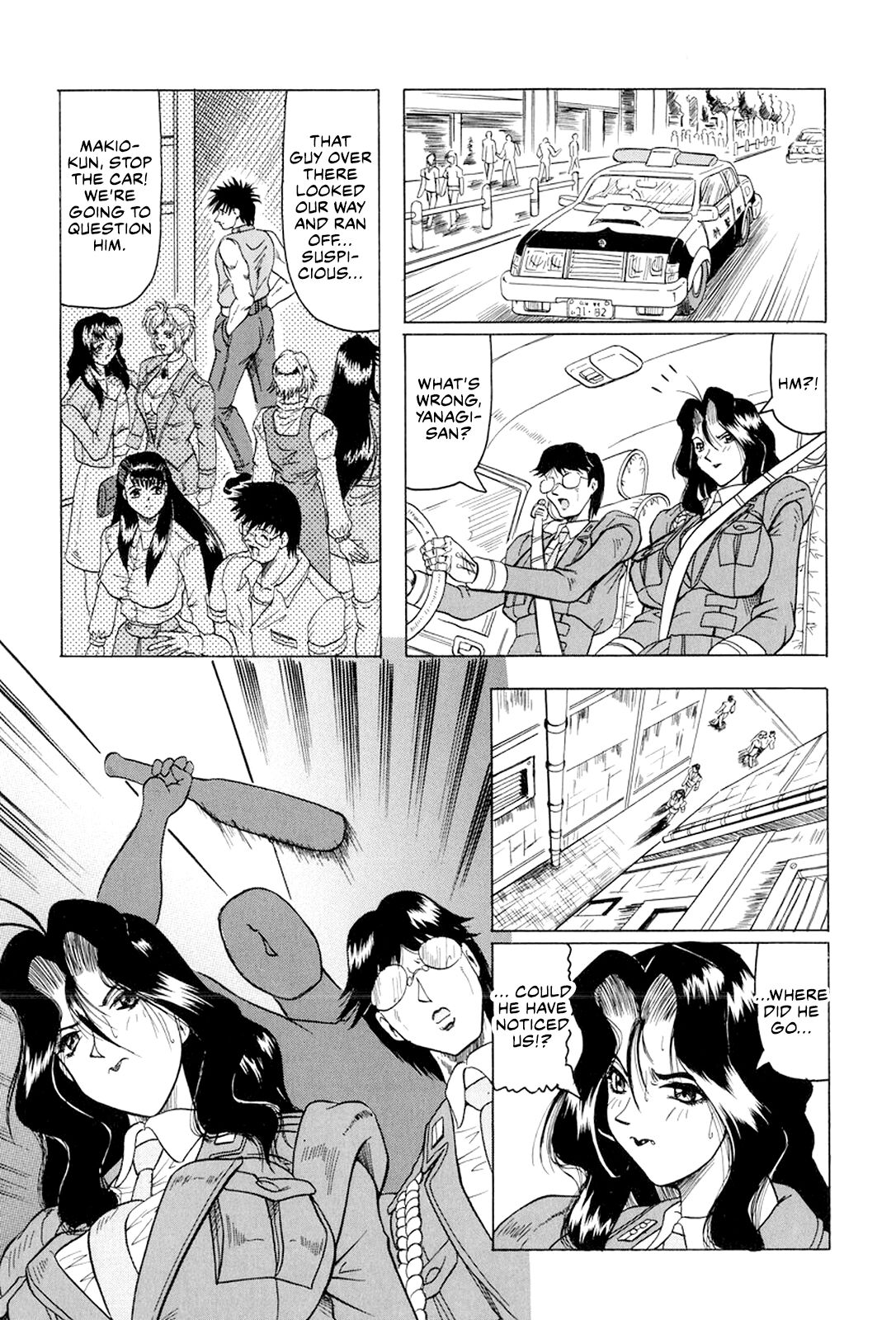 [Jamming]Megami Tantei ~Vinus File~ | Goddess Detective ~Vinus File~[English] [CulturedCommissions] [Digital] Page 168