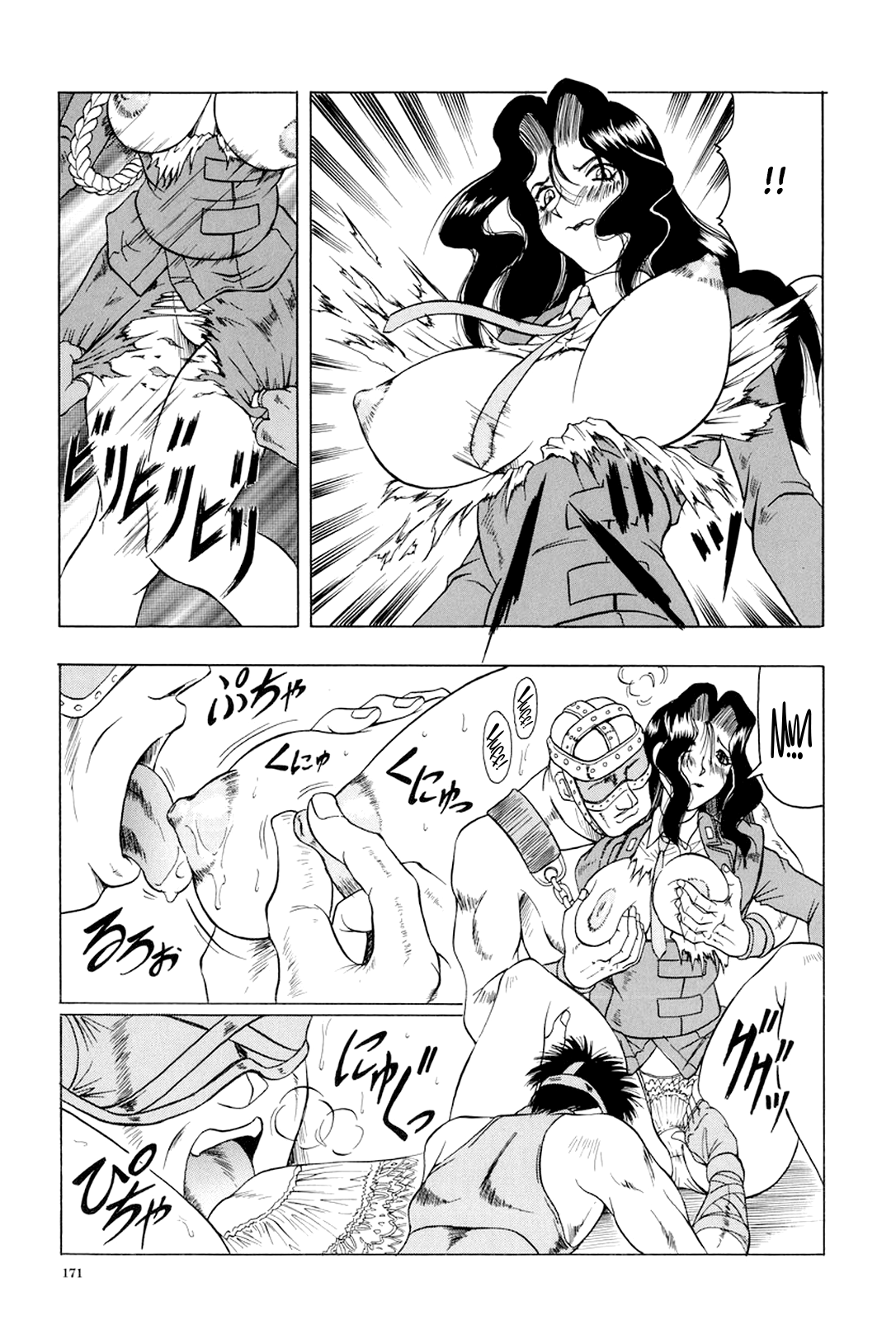[Jamming]Megami Tantei ~Vinus File~ | Goddess Detective ~Vinus File~[English] [CulturedCommissions] [Digital] Page 172