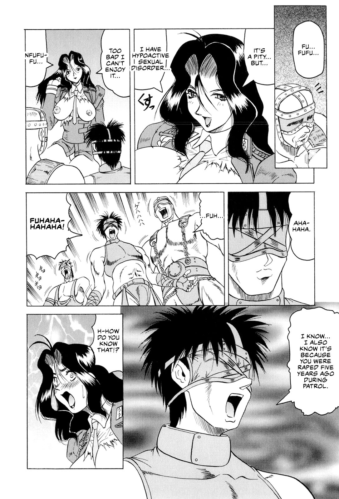 [Jamming]Megami Tantei ~Vinus File~ | Goddess Detective ~Vinus File~[English] [CulturedCommissions] [Digital] Page 173
