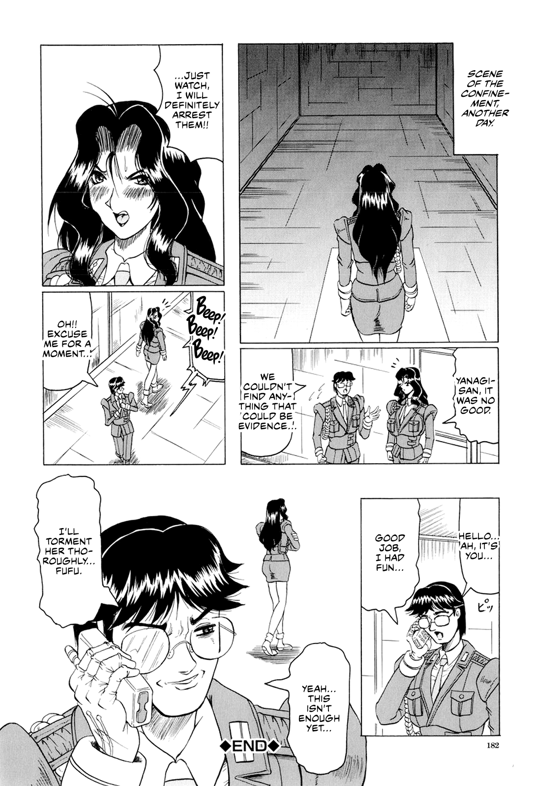 [Jamming]Megami Tantei ~Vinus File~ | Goddess Detective ~Vinus File~[English] [CulturedCommissions] [Digital] Page 183