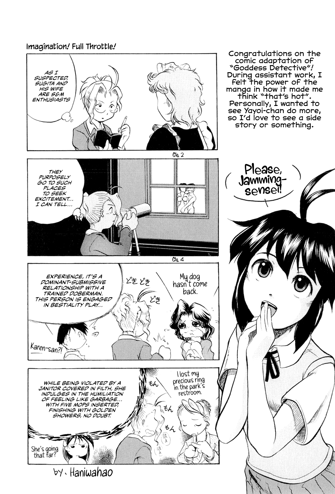 [Jamming]Megami Tantei ~Vinus File~ | Goddess Detective ~Vinus File~[English] [CulturedCommissions] [Digital] Page 185