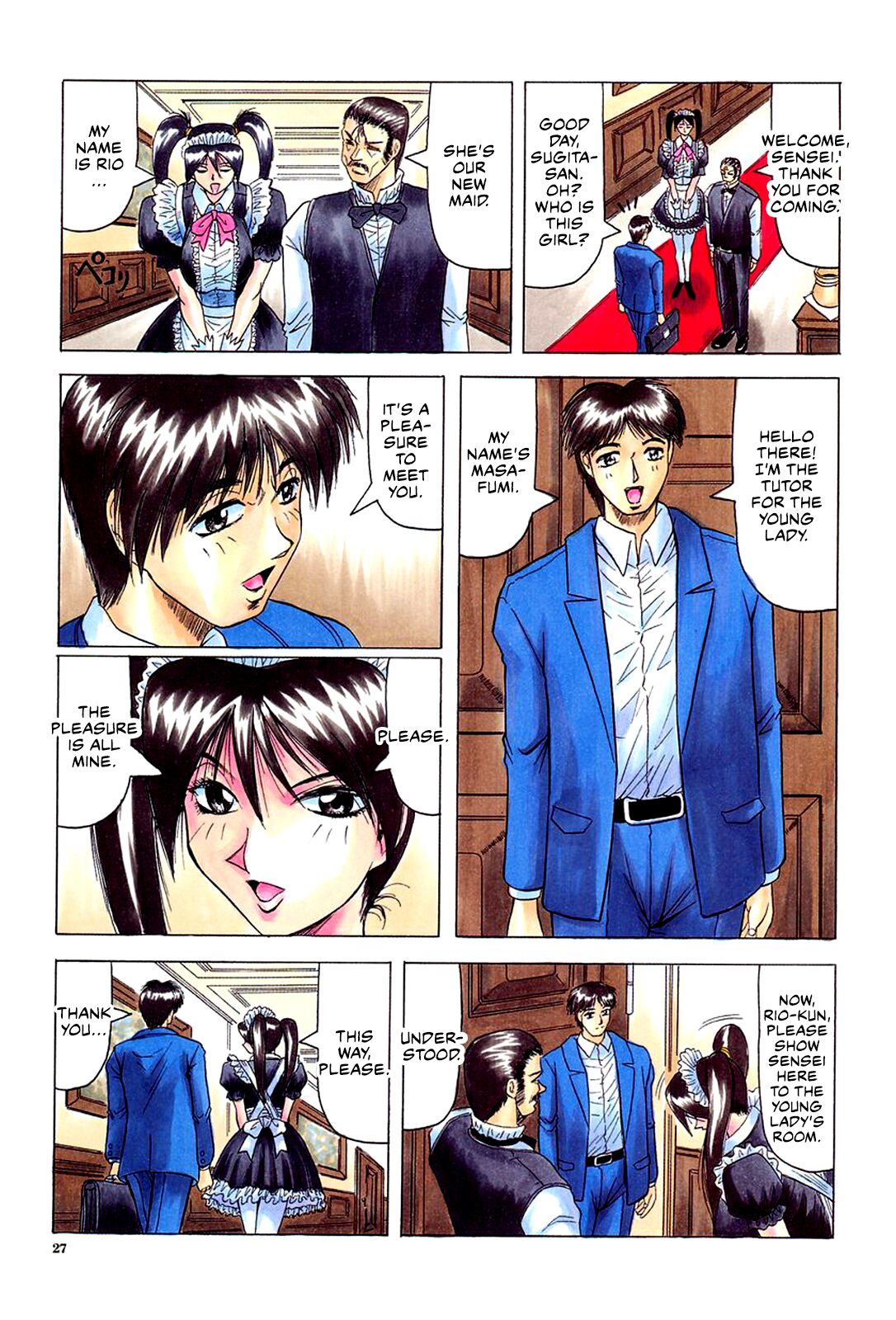 [Jamming]Megami Tantei ~Vinus File~ | Goddess Detective ~Vinus File~[English] [CulturedCommissions] [Digital] Page 28