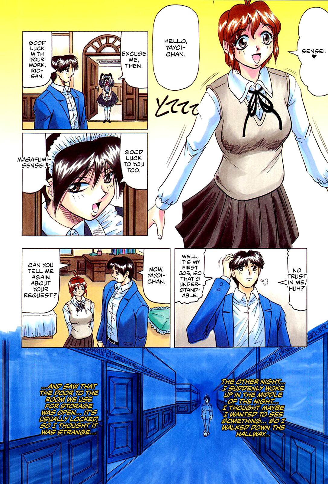 [Jamming]Megami Tantei ~Vinus File~ | Goddess Detective ~Vinus File~[English] [CulturedCommissions] [Digital] Page 29